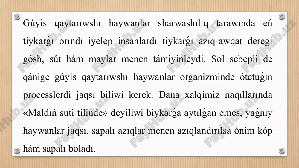 di, geyparaların sintezleydi. ádebiyatlar 1.r.x.xaitov, b.z.zaripov, z.t.rajamurodov, "haywanlar fiziologiyası". darslik. toshkent, o’qituvchi-2005 yil. 2.d.e.eshimov, r.f.ro’ziqulov, "hayvonlar fiziologiyası fanidan amaliy laboratoriya mashǵulotlari”. o’quv qo’llanma. toshkent, ilm ziyo-2012 yil. image4.png image5.png image6.jpeg image3.png