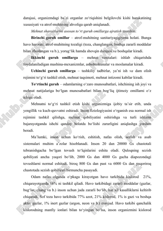 i. odam nafas olganda o‘pkaga kirayotgan havo tarkibida kislorod 21%, chiqarayotganda 16% ni tashkil qiladi. наvо tarkibidagi zararli moddalar (gazlar, bug‘lar, chang va b.) inson uchun juda zararli bo‘lib, har xil kasalliklarni keltirib chiqaradi. sof toza havo tarkibida 77% azot, 21% kislorod, 1% is gazi va boshqa aktiv gazlar, 1% inert gazlar (argon, neon va b.) mavjud. наvо tarkibi qanchalik kislorodning manfiy ionlari bilan to‘yingan bo‘lsa, inson organizmini kislorod bilan ta’minlanish darajasi shunchalik yaxshilanadi. lekin ishlab chiqarish sharoitida tabiiy sof toza havo deyarli uchramaydi. chunki ko‘pgina texnologik jarayonlar har xil zararli moddalarni ajralib chiqishi bilan kechadi. ish joyi xonasining havosi tarkibidagi ushbu zararli moddalarni me’yorlashtirish ishlab chiqarish texnologiyasini takomillashtirish, yangi zamonaviy texnika vositalaridan foydalanish, ishlab chiqarishni kompleks mexanizatsiyalash, avtomatlashtirish, germetiklashtirish orqali amalga oshiriladi. kasb kasalligining oldini olish va shaxsiy gigiyena mehnat qilish jarayonida kishi organizmiga salbiy ta’sir etadigan ishlab chiqarishning nomaqbul omillari natijasida yuzaga keladigan inson sog‘lig‘idagi o‘zgarishlar kasb kasalligi …