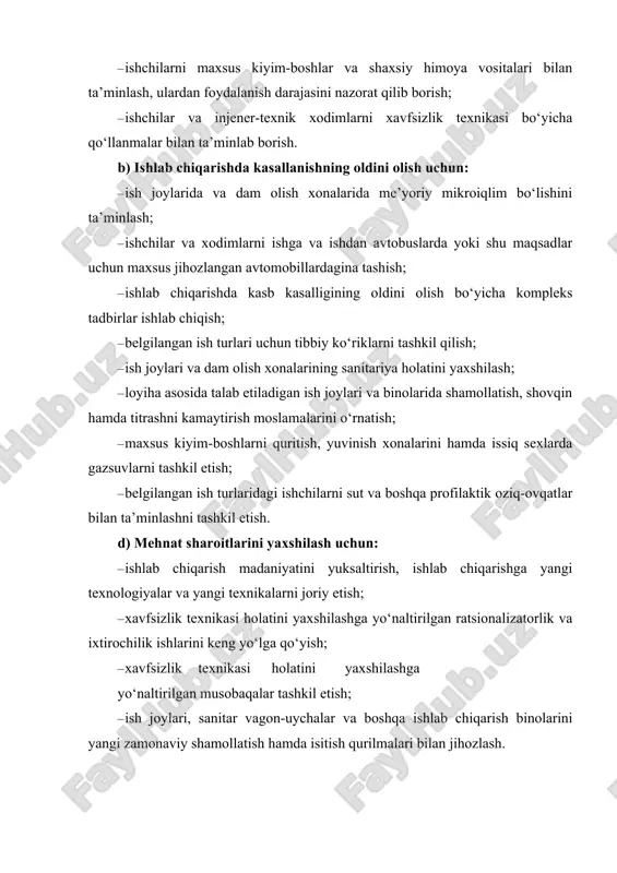 vdan o‘tkazish; · mehnat muhofazasi va xavfsizlik texnikasi bo‘yicha maxsus xonalar tashkil etish; · mehnat muhofazasi bo‘yicha seminarlar tashkil etish; · yangi joriy etilgan texnik vositalardan foydalanish bo‘yicha уo‘riqnoma va qo‘llanmalar ishlab chiqish. yuqorida keltirilgan tadbirlar majmui korxonaning ishlab chiqarish sohasiga bog‘liq holda kerakli qo‘shimchalar bilan to‘ldirilishi yoki o‘zgartirilishi mumkin. ushbu tadbirlarni amalga oshirish uchun rejalashtirilgan mablag‘larni quyidagi tartibda taqsimlash maqsadga muvofiq hisoblanadi: ishlab chiqarishda sodir bo‘lgan baxtsiz hodisalarning oldini olish uchun – 40%; kasallanishning oldini olish uchun – 20%; mehnat sharoitini yaxshilash uchun – 30%; mehnat muhofazasi va xavfsizlik texnikasi bo‘yicha o‘qitish hamda targ‘ibot ishlarini olib borish uchun – 10%. korxona ma’muriyati kasaba uyushmasi qo‘mitasi va yuqori tashkilotlarning roziligi bilan sarflanadigan mablag‘larni bir guruh tadbirlardan ikkinchisiga o‘tkazishi mumkin. bu tadbirlar uchun ko‘zda tutilgan mablag‘larni boshqa tadbirlar uchun sarflash taqiqlanadi. mehnatni muhofaza qilishni moliyaviy ta’minlash davlat tomonidan, shuningdek, mulk shaklidan qat’i nazar jamoa birlashmalari, korxonalarning ixtiyoriy badallari hisobiga amalga oshiriladi. …