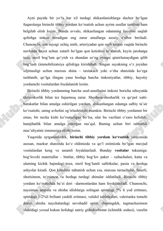 iallar – bintlar, tibbiy bog‘lov paket – xaltachalari, katta va ularning kichik hajmdagi toza, steril bog‘lamli salfetkalar, paxta va boshqa ashyolar kiradi. qon ketishini tuhtatish uchun esa, maxsus taxtachalar, fanerli, shotisimon, to‘rsimon va boshqa turdagi shinalar ishlatiladi. birinchi tibbiy yordam ko‘rsatishda ba’zi dori –darmonlardan ham foydalaniladi. chunonchi, naysimon ampula va shisha idishlarga solingan spirtdagi 5% li yod eritmasi, spirtdagi 1-2%li briliant yashili eritmasi, validol tabletkalari, valerianka tomchi dorisi, shisha naychalardagi novshadil spirti, shuningdek, tugmachasimon shakldagi yoxud kukun holidagi natriy gidrokarbonat (ichimlik sodasi), vazelin va boshqalar shular jumlasidandir. bundan tashqari, ommaviy zararlanish o‘choqlarida radiofaol zaharlovchi moddalar hamda bacterial vositalar ta’siridan saqlanish, ulardan muhofaza qilish maqsadida shaxsiy dorilar majmui jamlangan shaxsiy individual aptechka (ai-2) imkoniyatlaridan ham foydalanish zarur. birinchi tibbiy yordam ko‘rsatish uchun bahtsiz hodisa sodir bo‘lgan joyda ko‘zga tashlangan va qo‘l ostida bo‘lgan vositalar turkumiga bog‘lam qo‘yish uchun toza choyshab, qo‘ylak, gazlama (iloji bo‘lsa oq tusdagi); qon to‘xtatish uchun esa tasma, …
