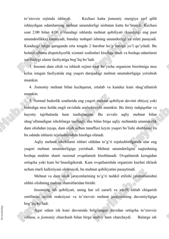 biridir. insonning ish qobiliyati, uning har xil zararli va xavfli ishlab chiqarish omillarini sezish reaksiyasi va to’xtovsiz mehnat jarayonining davomiyligiga bog’liq bo’ladi. agar odam ish kuni davomida belgilangan davrdan ortiqcha to’xtovsiz ishlasa, u jismoniy charchash bilan birga asabiy ham charchaydi. bularga ish sharoitidagi shovqin, titrash, gazlanganlik, changlanganlik va boshqa shunga o’xshash zararli va xavfli omillarning qo’shilishi, ishchilarni jarohatlanishini yoki avariya holatlarining hosil bo’lishi ehtimolini oshiradi. sh sababli ma’muriyat mamlakatning mehnat haqidagi qonunchiligi belgilagan mehnat va dam olish rejimiga qat’iy rioya qilishi kerak. xodimni surunkasiga ikki smena davomida ishga jalb qilish mumkin emas. o’zbekiston respublikasining mehnat kodeksida ishchi va xizmatchilarning mehnatiga alohida e’tibor qaratilgan. qonunchilik mehnat haftasining davomiyligini 40 soat qilib belgilagan. olti kunlik ish haftasida har kungi ishning davomiyligi 7 soatdan, besh kunlik ish haftasida esa 8 soatdan ortib ketmasligi lozim. 15-16 yoshdagi bolalarning mehnat haftasi esa 24 soatga va 16-18 yoshdagi o’smirlar mehnat haftasining davomiyligi 36 soat qilib belgilangan. …