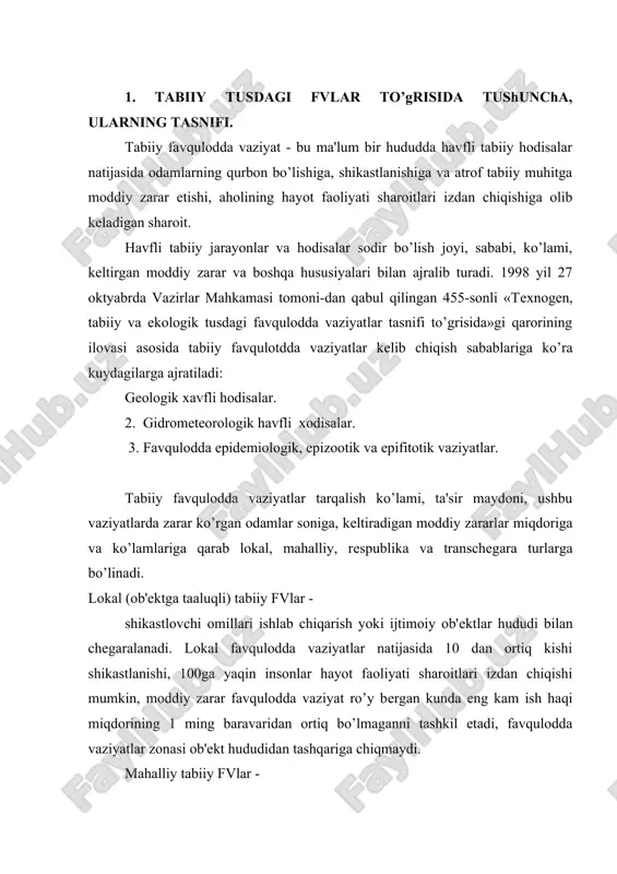 rеspublika, o’lka, viloyat hududi bilan chеgaralanadi. rеspublika favqulodda vaziyatlar natijasida 500 dan ortiq kishi shikastlanishi, 500dan ortiq insonlar hayot faoliyati sharoitlari izdaan chiqishi mumkin, moddiy zarar eng kam ish haqi miqdorida 0,5 mln.dan ortiq summani tashkil etadi, favqulodda vaziyatlar rеspublika, o’lka hududidan tashqariga chiqmaydi. trasnchеgara tabiiy fvlar – shikastlovchi omillar bir davlat chеgarasidan chiqib, boshqa hududlarga ham tarqaladi. gеologik fvlar, ularning kеlib chiqish sabablari. gеologik xavfli hodisalar - bu hodisalar еr osti kuchlari va tashqi tabiiy omillar ta'siri ostida yuzaga kеladi. bundan tashqari ular insonning xo’jalik va boshqa faoliyati natijasida xam yuz bеrishi mumkin va odamlarga, qishloq xo’jalik xayvonlari va o’simliklarga, iqtisodiy ob'еktlarga atrofdagi tabiiy muhitga shikastlovchi ta'sir ko’rsatadi. havfli gеologik hodisa va jarayonlarga kuydagilar kiradi: zilzila, еr ko’chishlari, tog o’pirilishlari, vulqon otilishi, tsunami va boshq. zilzila zilzila - eng falokatli tabiiy ofat bo’lib, еr ichki enеr-giyasining o’zgarishi, vulqon otilishi jarayonlari va insonning xo’jalik faoliyati tufayli yuzaga kеladi. vaqt tanlamaydigan …