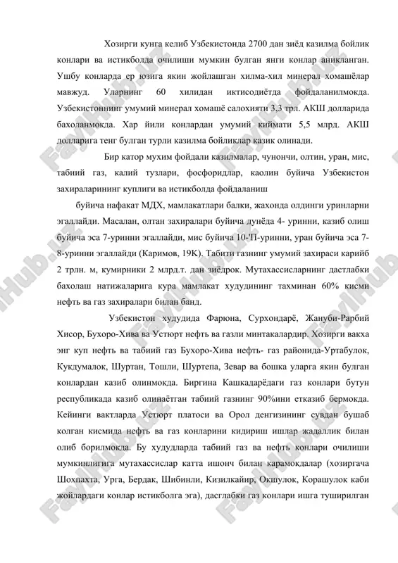 конидан кунига 1,2 млн.м газ олинмокда, шунингдек, хар купи 25 т газ конденсати казиб олинмокда). узбекистонда 20 дан ортик кумир конлари ва кумирли хавзалар аникланган. кумирнинг саноат захиралари ангрен, шаргун ва бойсун конларида жойлашган. бойсун (жами захираси тахминан 150 млн. т) конида очик усулда тош кумир казиб олиш бошланган. рузор-кумцургон темир йулини ишга тушири- лиши билан бу кондак куплаб кумир олиш мумкин булади. узбекистон ноёб ва нодир металлар-олтин, кумуш, уран ва бошкалар казиб олиш буйича олдинги уринларни эгаллайди. олтиннинг умумий захираси 4 минг т. дан куп, республйкада таркибида олтин ва кумуш мавжуд булган 30 дан ортик руда конлари топилган. йирик олтин конлари мурунтов, маржонбу- лок, курама ва чоткол тизма тогларида топилган. кумуш кизил- нура тармокларида, кизилкумда катта захираларга эга. одатда олтин бошка элементлар билан бирга учрайди. рангли ва нодир металлар — мис, калайи, кургошин, волъфрам; литий, алюминий хомашёси(алунитлар, каолинлар) ва бошкалардан иборат. мис рудаси курама тогларида калмоккир, саричека, кизота конларида, …