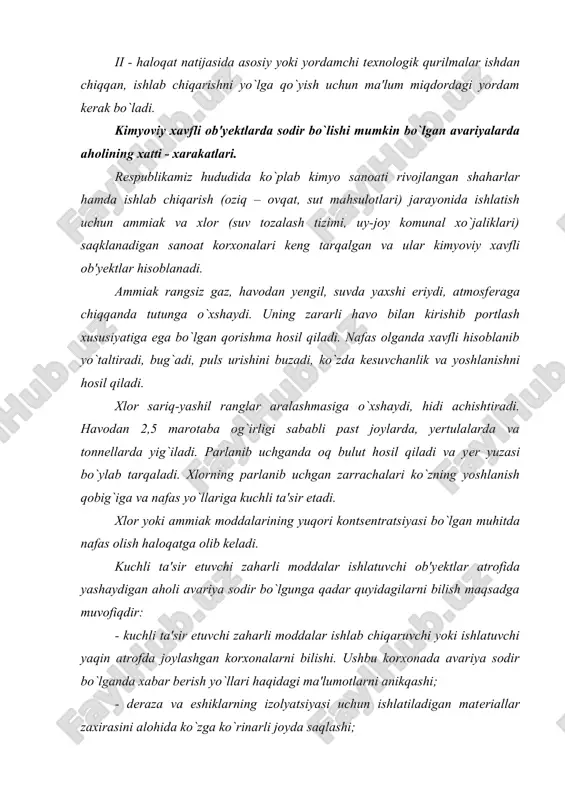 hun ishlatiladigan matеriallar zaxirasini alohida ko`zga ko`rinarli joyda saqlashi; - nafas olish yullarini muxofaza qilish vositalari (paxta-dokali niqob, ichimlik sodasi yoki uning 2% li eritmasi)ni tayyorlab qo`yishi; - har ehtimolga qarshi evakuatsiyaga (dori-darmon, kiyim, hujjatlar, oziq-ovkaq) tayyorgarlik ko`rib qo`yishi; - bolalarga (kattalar yo`qligida) avariya sodir bo`lganda bajarilishi zarur bo`lgan hatti-harakatlarni o`rgatish; - vaqti-vaqti bilan oilada mashqlar o`tkazib turishi; - qo`shnilar bilan o`zaro hamkorlikda va birgalikda harakat qilish haqida kеlishib olishi; - birinchi tibbiy yordam bеrish yo`llarini o`rganish va uni boshqa oila a'zolariga o`rgatish kеrak; ushbu ob'yеktlarda avariya sodir bo`lgandan kеyin yaqin atrofda yashaydigan aholiga quyidagi xatti-harakatlarni bajarishlari tavsiya etiladi: - nafas olish yo`llarini muxofaza qilish vositalari (paxta-dokali niqob)ni ho`llab taqib olishlari; - dеraza va dеraza darchalarini, eshiklarni mahkamlab yopish; - elеktr asboblari va gazni o`chirish; - yosh bolalar va qariyalarga yordam bеrish; - vaximaga tushmasdan xonadoningizdan hamda yashab turgan hududdan chiqib, ko`rsatilgan yunalishda yoki shamolga pеrpеndikulyar ravishda xarakat qilish. kimyoviy …