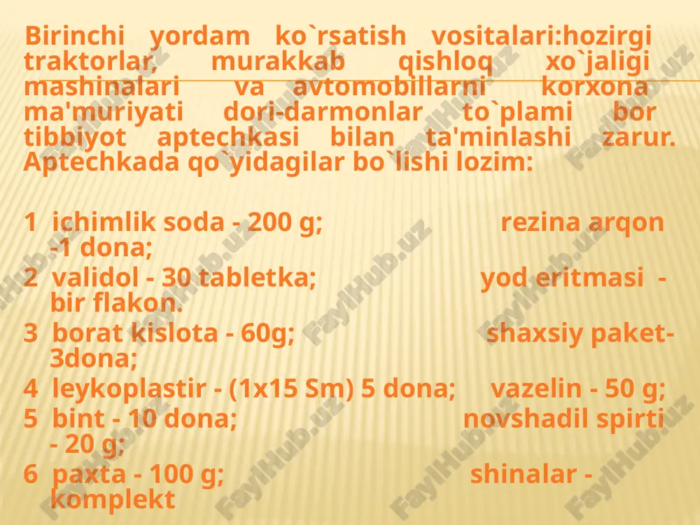 atrofidagi teriga yod surtiladi, sterillangan bint parchasi yoki toza ip-gazlama qo`yiladi va bint bilan mahkam bog`lanadi. qorinning ustki qismi va bo`shlig`ining ichi shikastlanganda bemor sanitariya zambiliga chalqanchasiga yotqiziladi, tizzalari biroz bukiladi. jarohatning butun yuzasiga katta doka (toza adyol, sochiq) yopish va yarani bint bilan yaxshilab bog`lab qo`yish kerak. jarohatlanganga suv berish va yarani suv bilan yuvish yaramaydi. ko`krak qafasi ichida o`pka, yurak hayot uchun xavfli darajada jarohatlangan bo`lishi mumkin. teri atrofidagi jarohatga yod eritmasi surtilgandan keyin uning ichiga havo kirmasligi uchun zich yopishib turadigan bog`lam qo`yiladi. buning uchun jarohat ustiga havo o`tkazmaydigan material ho`yib, ustidan 3-4 havat sterillangan ro`molcha yoki bint va paxta qo`yiladi. shundan keyin jarohat bint bilan qattiq bog`lab qo`yiladi. agar shikastlangan kishining ko`ziga biror o`tkir narsa tegib jarohatlangan bo`lsa, u holda dokali tiqin qo`yib darhol kasalxonaga jo`natish kerak. ko`zga xas-cho`p tushganda uni qo`l bilan artish yaramaydi. bug`imlarga ziyon yetishi-shish hosil bo`ladi. teri ko`karadi, og`riq paydo bo`ladi. bunday …