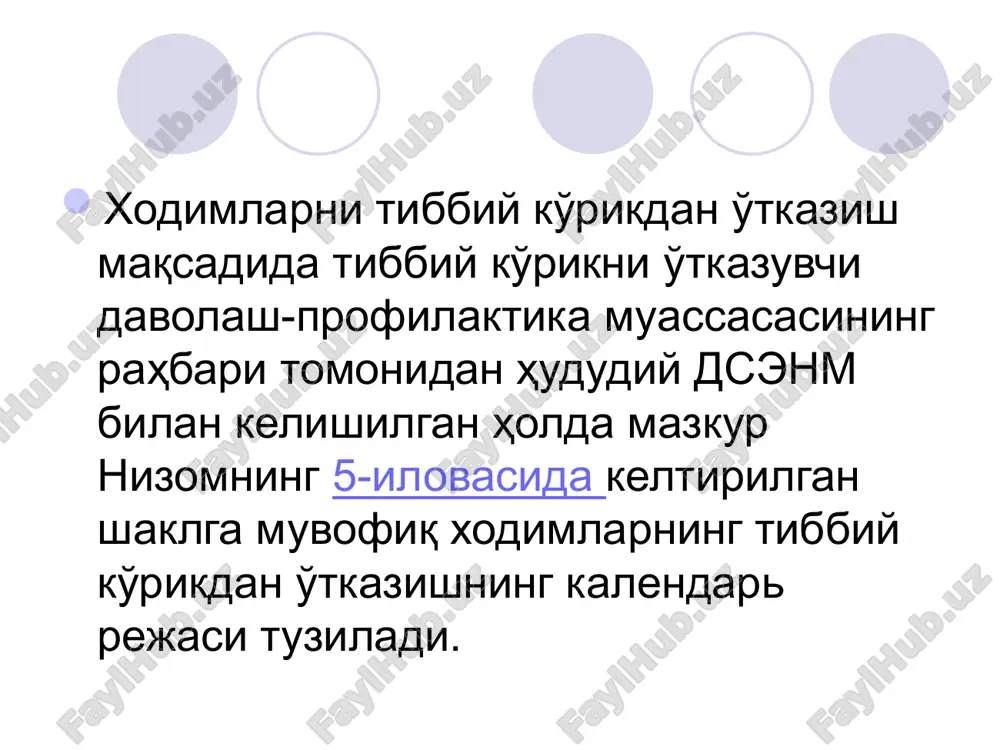 одамларни санитар кўригидан ўзказиш ва махсус санитария - Page 3