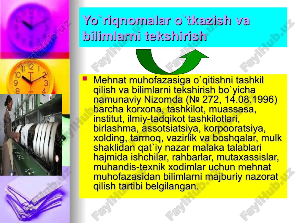 a maketlar, ko`rgazmali qurollar, plakatlar, yo`riqnomalar, korjoma va maxsus poyafzal hamda himoya vositalari andozalaridan, ishga yaroqli, yaroqsiz asbob-uskunalar namunalari bilan jihozlangan stendlar, diafilmlar, diapozitiv va kinofilmlardan foydalaniladi. ishchilar bilan yillik texnikaviy minimumlar, muhandis-texnik xodimlar bilan oylik kengashlar o`tkazishda tematik kinofilmlar ko`rsatish zarur, shunda mehnat muhofazasi qoidalari ishlovchilar yodida qoladi. mehnat muhofazasi bo`yicha bilimlarni oshirish maqsadida turli jurnallarda chop etilgan mehnat muhofazasiga oid yangiliklar bilan tanishtirish, mehnat xavfsizligi masalalari bo`yicha ishchilarga ma`lumot berish uchun tsex va bo`limlarda mehnat muhofazasi bo`yicha burchaklar tashkil etiladi. mehnat muhofazasi burchaklarida uch bosqichli sinov o`tkazish bo`yicha hujjatlar to`planadi, mehnat muhofazasiga oid amalda bo`lgan barcha yo`riqnomalar osib qo`yiladi. mehnat muhofazasi bo`yicha jamoatchi inspektorlar ilg’or ish tajribasini qo`llaydilar, o`z korxonalari hamda boshqa korxona va tayyorlash punktlaridagi mehnat muhofazasi borasidagi ratsionalizatorlik takliflarini kiritadilar. korxonalarda mehnat muhofazasiga oid ishlarni tashkil qilish korxonalar ma`muriyati va muhandis-texnik xodimlarning asosiy vazifalari mehnat haqidagi qonunlar majmui hamda “xavfsizlik yo`llari va ishlab chiqarish sanitariyasi qoidalari” …