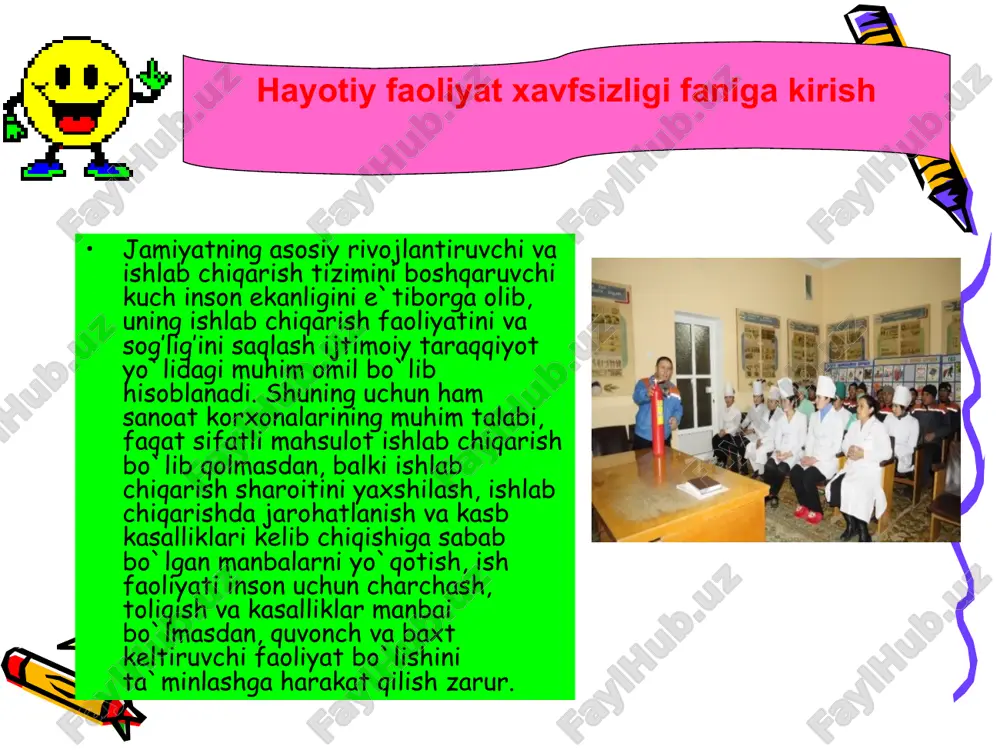 `rinishdagi faoliyatga qo`llanilishi mumkin bo`lgan xavfsizlikning nazariy asosidir. hayotiy faoliyat xavfsizligining ishlab chiqarish jarayonidagi «mexnat muhofazasi» qismi, to`qimachilik, paxta, ipak ishlab chiqarish va engil sanoat korxonalarida mexnat muhofazasining umumiy masalalarini, ishlab chiqarish sanitariyasi, uskunalarning xavfsizlik texnikasi va yong`in xavfsizligi masalalariga oid umumiy ma`lumotlarni o`z ichiga olgan va mexnat muxofazasining xozirgi zamon talablari hamda me`yoriy materiallrini xisobga olgan xolda yoritilgan. respublikamizda mehnat muhofazasi ishi ijtimoiy-iqtisodiy, texnik, gigienik hamda tashkiliy tadbirlar majmuasidan iborat bo`lib, bu tadbirlar mehnatkashlarning xavfsiz ishlashini, sog`lig`i va ishlash qobiliyatini saqlashni ta`minlaydi. mehnat qonunchiligi, barcha ishchi va xizmatchilarning mehnat munosabatlarini boshqarib turuvchi huquqiy me`yorlar majmuasidir. mehnat gigienasi va sanoat sanitariyasi, ishchilarni kasbiy kasalliklarga, zararlanish va zaharlanishga olib kelishi mumkin bo`lgan zararli ta`sirlarni kamaytirish yoki butunlay yo`q qilishga qaratilgan tashkiliy tadbirlar va texnika vositalaridir. "hayotiy faoliyat xavfsizligi" ko`p bo`lg`usi mutaxassislarni mehnat muhofazasining ilmiy asoslariga doir bilimlar bilan qurollantirish va ularda ishlab chiqarishdagi mehnat sharoiti hamda mehnat muhofazasini yaxshilash muammolarini ijobiy …