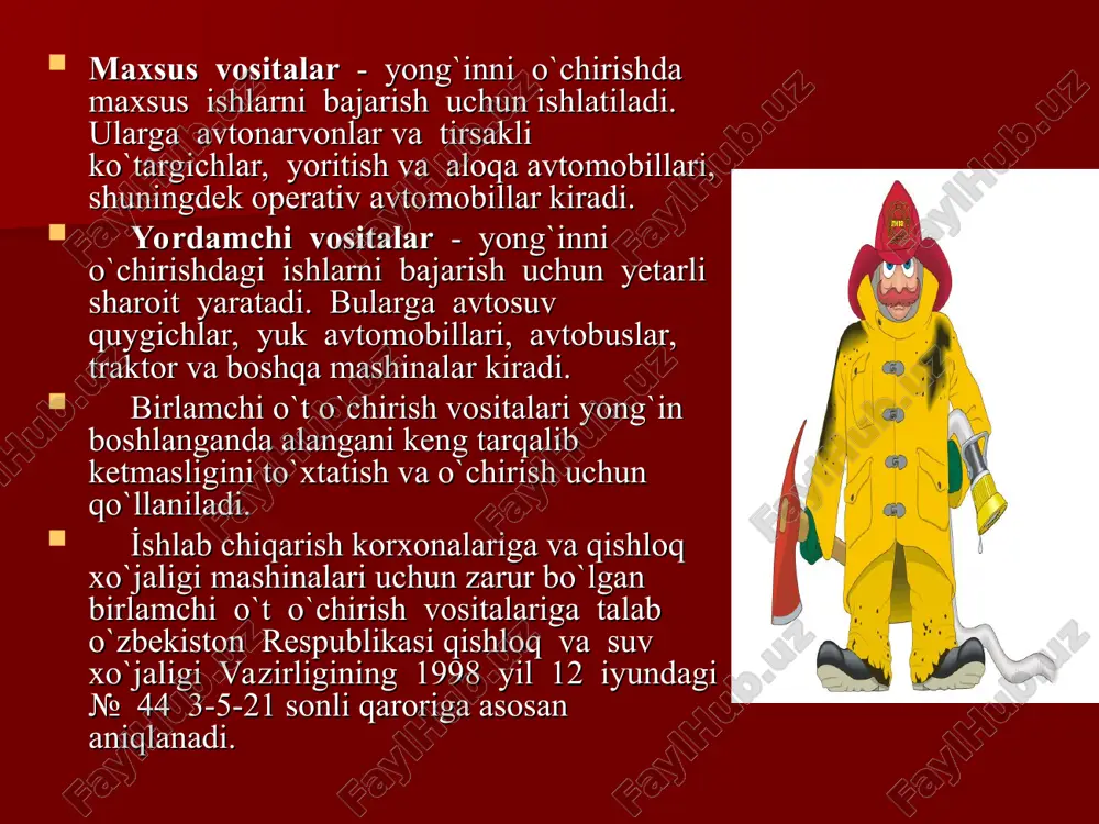 hiriladi. yong`in inventari va qurilmalarining o`t o`chirishga bog`liq bo`lmagan ishlarga qo`llash qat`iy man etiladi. yong`in o`chirish vositalari ob`ektning maydoni va texnologik jarayonlarga qarab hisoblanadi. sprinkler qurilmalari suv quvurlari tarmoqidan iborat bo`lib, imoratni shipiga purkagich-kallaklar (forsunka-lar) quvurlarga burab mahkamlanadi. bu tarmoqqa suv quvurlar yoki idishdan nasoslar yordamida suv beriladi. qishloq xo`jaligi bino va inshootlarining yong`inni o`chirish uchun suv, suv bug`i, ko`pik, inert gazlar, poroshoklari (kukunlar), siqilgan havo va qattiq moddalar keng qo`llaniladi. o`t o`chirish moddalari elektr o`tkazish (suv va boshq.) va elektr o`tkazmaslik (gazlar, kukunlar) xossalariga ega bo`ladi. shuningdek, zaharli (3,5-brom-etil, freon), kam zaharli (azot, ko`mir kislota) va zaharsiz (suv, ko`pik, kukunlar) turlarga bo`linadi. shuning uchun ishlab chiqarish ob`ektlari va maydonlarini yong`in o`chirish moddalari bilan ta`minlashda va yong`inni o`chirishda biror uslubni qabul qilganda ularni hisobga olish kerak. suv - eng ko`p tarqalgan, oson topiladigan, qulay ishlatiladigan o`t o`chiruvchi modda hisoblanadi. u yuqori issiqlik sig`imiga ega bo`lgani uchun olovni o`chirish jarayonida yonayotgan …