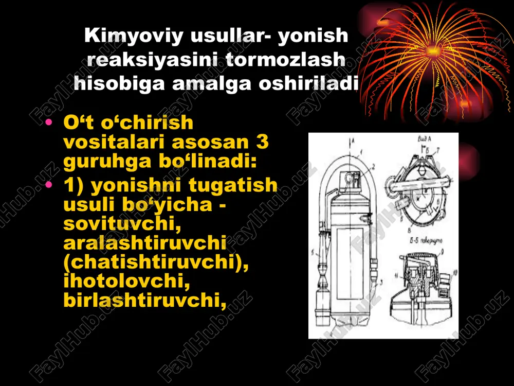 h, hamda ichaklarni vodoprovod tizimiga ulanguncha suv bilan ta’minlash, suv keltirish va oraliq vazifasini ham o‘taydi. o‘t o‘chirish mashinalari uchun tikuvchilik korxonalarida maxsus depo quriladi. ular magistral yo‘llar yoniga barcha ob’ektlariga mashinalar bemalol kirib bora oladigan qilib kuriladi. ularning xizmat qilish radiusi a,b,v toifali korxonalar uchun 2 km olinadi. o‘t o‘chiruvchilar alanga va yong‘inlar paydo bo‘lishini boshlang‘ich bosqichida ularni o‘chirishga mo‘ljallangan. yong‘inlarni o‘chirish sharoitlariga bog‘lik holda o‘t o‘chirgichlarning har xil turlari yaratilgan va ular qo‘yidagi shaxsiy guruhlarga bo‘linadi: 1. a) ko‘pikli b) gazli v) poroshokli 2. o‘t o‘chirgich moddalarni uzatish usuli bo‘yicha: a) kimyoviy ko‘piklar b) uglekislotali, aerozolli, havoli-ko‘pikli. 3.o‘t o‘chirgichlarning sig‘imi bo‘yicha: a) qo‘lda olib yuriladigan 5 l xajmli korpusi bilan: b) sanoatda mo‘ljallangan qo‘lda olib yuriladigan 10 l gacha xajmli korpusi bilan; v) ko‘chma va ko‘chmas 10 ldan yuqori xajmli korpusi bilan; sanoatda 3 ko‘rinishdagi qo‘lda olib yuriladigan kimyoviy ko‘pikli o‘t o‘chirgichlar ishlab chiqariladi: ularga kko‘o‘-10, ko‘o‘-m va …