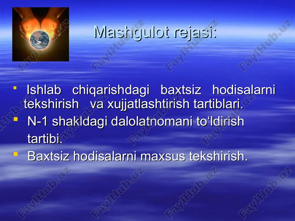 о‘quv-tarbiya jarayonida yuz bergan baxtsiz hodisalar mehnat vazirligi bilan kelishilgan holda xalk ta’limi vazirligi tomonidan. belgilangan tartibda tekshiriladi va hisobga olinadi. ushbu «nizom»: ishlab chiqarishda sodir bо‘lgan baxtsiz hodisa ish beruvchining bо‘yrugiga asosan, ish beruvchi vaqillari hamda kasaba uyushma yoki hodimlarning boshqa vaqillik organi a’zolaridan tashqil topgan komissiya tomonidan tekshiriladi. komissiya a’zolarining xar qaysisi baxtsiz hodisani tekshirish komissiyasi raisi bulishi mumkin. jabrlanuvchi bevosita bо‘ysunadigan va jabrlanuvchi uchun mehnat xafsizligini ta’minlash. vazifasi yuklatilgan raxbar (smena, tsex boshlsgi, usta va tunga о‘xshashlar) komissiya tarkibiga kiritilmaydi. korxonadagi mehnatga jalb qilinib, - ishni uning ma’muriy texnik hodimi boshchiligida bajarayotgan., ahloq tо‘zatish mehnat muassasasi (atmm) da saqlanayotgan shaxslar bilan baxtsiz hodisa yuz bersa u atmm vakili ishtirokida ish beruvchi tomonidan tekshiriladi va baxtsiz hodisa korxona tomonidan hisobga olinadi. atmmda xо‘jalik ishlarini bajarayotgan shaxs bilan shuningdek, о‘zining ishlab chiqarishida baxtsiz hodisa yuz bersa, u ichki ishlar vazirligi va sog’liqni saqlash vazirligi tomonidan belgilangan tartibda tekshiriladi va …