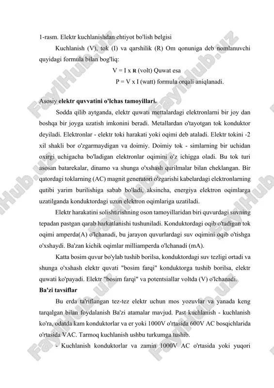 lish uchun amalga oshiriladi jismonan bog'liq bo'lgan elektr tizimi tuzilishini yoki elementi o'zgartirish. inspeksiyasi - texnik harakat foydalanib, elektr uskunalar qator diqqat tahlil iborat, agar kerak bo'lsa, barcha sezgilar maqbul va xavfsiz holatda bajarilmaganligini oshkor. sinov uskunalari dona demontaj o'z ichiga olmaydi. tadqiqot - uning holati va xavfsizlik haqida ishonchli xulosa rivojlantirish maqsadida zarur, deb o'lchash va buzmasdan test, jumladan elektr elementlar, qisman ishdan imkoniyati bilan birga tekshirish. izolyatsiya - elektr energiyasi, har bir manbadan barcha elektr yoki o'rnatish alohida qismini, o'rnatish bo'limiga yoki qismini kesib o'z ichiga oladi. odatda yashash elektr komponentlariga yoki yaqin ishchi shaxslarning xavfsizligi uchun normal amaliyot va jonli elektr bilan to'g'ridan-to'g'ri aloqa xavfi bor qaerda. vakolatli elektr - umuman, sog'liqni saqlash va xavfsizlik bilan bog'liq elektr uskunalar va elektr xavfini oldini olish uchun etarli elektr bilim va tajribaga ega bo'lgan shaxs. elektr bilan bog'liq asosiy xavflar: · elektr shok. · elektr kuygan. · elektr yong'in …