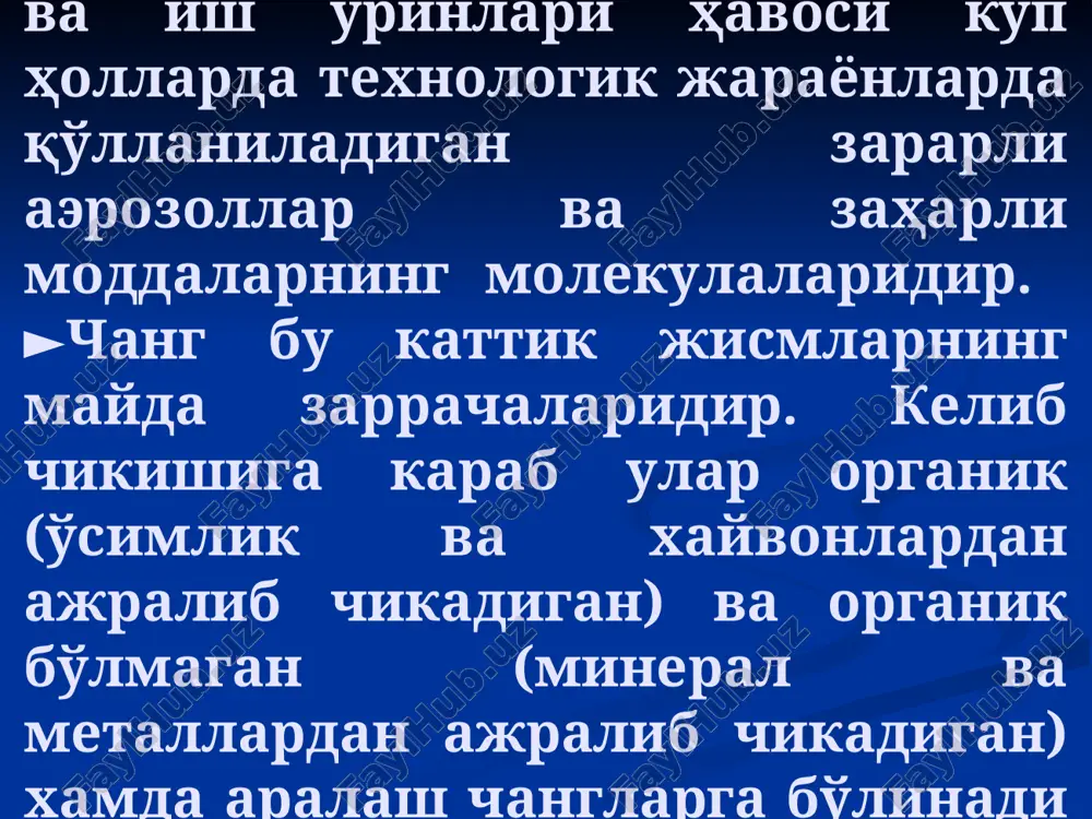 цияга киришмаслиги, шунингдек, табиий газнинг хусусиятларини ўзгартирмаслиги талаб этилади. заҳарли кимёвий моддалар—ўсимликларнинг зараркунандалари ва бегона ўтларга қарши курашишда ишлатиладиган кимёвий препаратлар (воситалар), шунингдек қишлоқ хўжалик экинлари учун қўлланиладиган тайёр ҳолдаги препаратлар; токсик модда—иқтисодиётнинг айрим соҳаларида қўлланиладиган, одамлар ва жониворлар соғлиғига ёки атроф-муҳитга зарарли таъсир кўрсатадиган модда; махсус полигон—тақиқланган, яроқлилик муддати ўтган, фойдаланишга яроқсиз ҳолга келган заҳарли кимёвий ва бошқа токсик моддаларни ҳамда уларни қадоқлаш идишларини кўмишга мўлжалланган махсус ер участкаси ва иншоотлар мажмуаси; махсус транспорт воситалари—заҳарли кимёвий ва бошқа токсик моддаларни ҳамда уларни қадоқлаш идишларини ташиш учун мўлжалланган транспорт воситалари. v боб. махсус полигонларни қўриқлаш, сақлаш ва назорат қилиш 14. «қишлоқхўжаликкимё» дажи ходимлари махсус полигонларни қўриқлаш ва сақлаш ишларига хавфли кимёвий моддалар билан хавфсиз ишлашга ўқитилган бўлиши, хавфсизлик техникасига амал қилиши ҳамда якка тартибдаги ҳимоя воситалари билан таъминланган бўлиши лозим. 15. бегона шахсларни, жониворларни ва автотранспорт воситаларни киритмаслик мақсадида хавфли зона ҳудуди ўраб олиниши, қўриқланадиган ҳудудни қўриқлаётган ходимлар учун махсус …