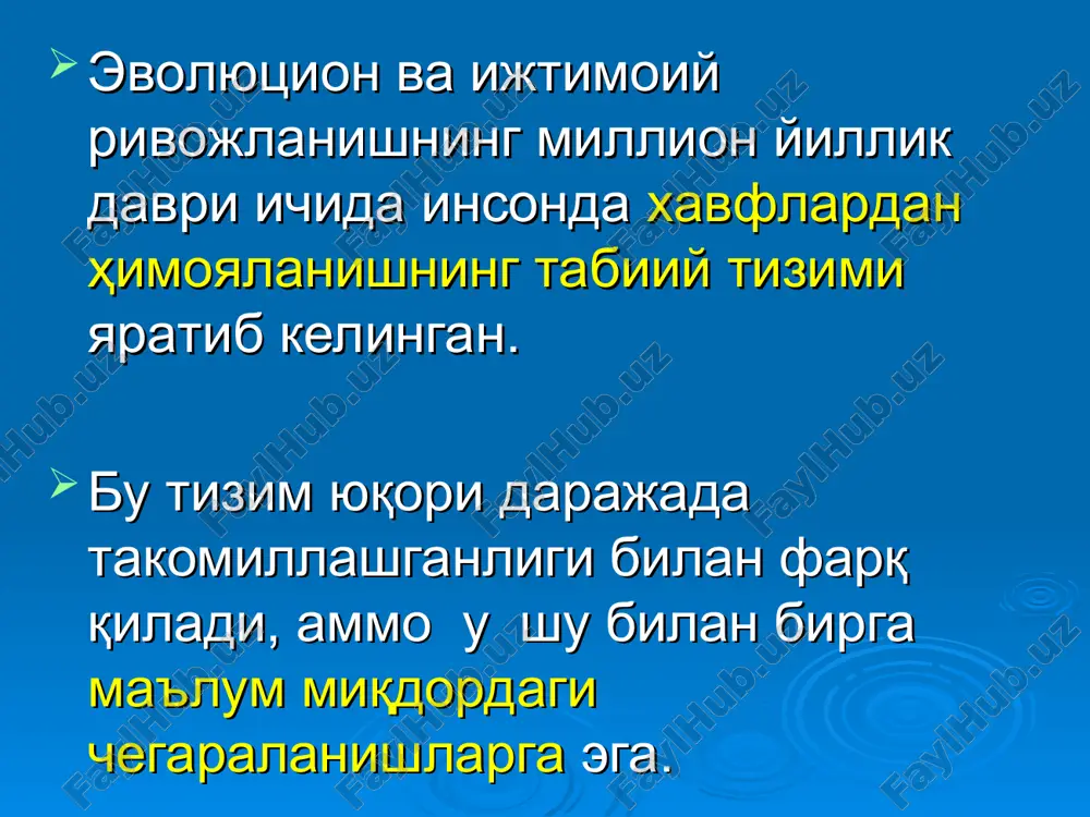 б-оқибат боғланиши мавжуд: хавф маълум бир сабаб оқибатидир, у сабаб эса, ўз навбатида, бошқа бир сабаб оқибатидир ва ҳоказо. бу кетма-кетлик занжирсимон давом этади. 1-расм. «хавфлар дарахти»нинг схемаси. 2.2.-расм. «хавфлар дарахти»нинг схемаси. кран-балка илгагидан юкнинг тушиб кетиши сақлагич қулфнинг йўклиги ёки фиксатор кучининг йўқолиши троснинг узилиши ва техник назоратнинг йўқлиги троснинг занглаши, коррозияси декомпозициялашнинг моҳияти «инсон - муҳит», «инсон - ишлаб чиқариш» ва бошқа тизимлар мураккаб, кўп элемент(қисм)ли ташкил қилувчилардан иборатдир. тизимий таҳлилга бўлган асосий талаблардан биттаси хавфсизлик даражасини баҳолашда ва таҳлил қилишда, тизимнинг муҳим ва етарли бўлган ташкил қилувчилар сонини белгилаш ва ҳисобга олишдир. тизимлардаги хавфларни идентификациялашни самарали ва адекват амалга оширишда уларни ташкил қилувчи элементларга ажратиш (декомпозиция қилиш) муҳим аҳамият касб этади. белгиланган фаолият жараёни шароитида бу элементлар конкретлаштирилади. ишлаб чиқаришдаги жароҳатланишни асосий сабаблари қуйидаги сабабларга бўлиш мумкин. техникавий сабаблар-қишлоқ хўжалик машиналари ва қуроллари қоронғида ишлаганда етарли ёритилмаслиги; машина ва механизмларни ҳаракатланувчи қисмлар ва механизмларни ҳаракатланувчи қисмлар ва …