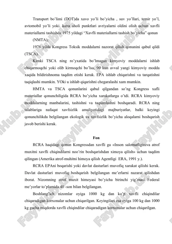 z bo’lgan gaz xolidagi, suyuq yoki qattiq moddadir. uning xavfsiz, xavfli yoki o’ta xavliligi ishlab chiqaruvchi tashkilotning vazifasidir. agar chiqindilar inson sog’ligiga ziyon etkazsa yoki o’limga olib kelsa, hamda atrof muxitga zarar ketirsa epa ularni xavfli, deb hisoblaydi. buning uchun me’yoriy aktlarning federal to’plamining 40 nchi sonli bo’limini 261 qismidagi murojat “xavfli chiqindilar ro’yxati va identifikatsiyasi”ga qaraladi. bu bo’limga ro’yxatga olinganlar xavfli chiqindilar (1) va olinmaganlar esa xarakterli chiqindilar xisoblanadi. nizomga f, k, p, i u harflar bilan belgilangan 4 ta ro’yxat kiritilgan bo’dib, ular 400 ga yaqin xavfli chiqindilardir: f ro’yxatda noma’lum manbalardan chiqdigan, k ro’yxatda ma’lum manbalardan chiqdigan, p ro’yxatda o’ta xafli toksik chiqindilar va u ro’yxatda kommersiya maqsalila ishlab chiqiladiganlar kiritilgan. ba’zi shtatlarda ro’yxatida boshqa bo’limlar ham bo’lishi mumkin. masalan, kentukida n ro’xat bo’lib, unga asabga ta’str qiluvchi chiqindilar kiritilgan. agar chiqindi rcraning ro’yxatida bo’lmasa bu zarrasiz, degani emas. bu chiqindilarni zarali xususiyatini aniqlash uchun qayta tekshiruvdan …