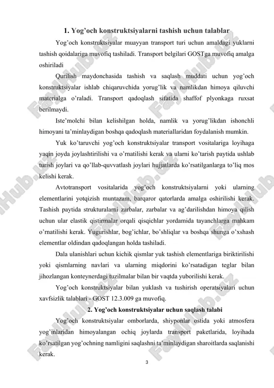sno qilishi kerak. bitta stackda qatorlararo ajratgichlar bir xil qalinlikda bo’lishi kerak. yog’och konstruktsiyalarni saqlashda qo’llaniladigan astarlar (tayanchlar) va qistirmalarning joylashishi ma’lum bir tuzilma uchun standart, texnik shartlar yoki loyiha hujjatlariga mos kelishi kerak. yog’och konstruktsiyalarning metall elementlari qutilarda yoki o’ralgan holda saqlanishi va ajratgichlarda alohida barqaror vayronaga joylashtirilishi kerak. ularning еr bilan aloqa qilishiga yo’l qo’yilmaydi. "issiqxona effekti" ni oldini olish uchun yog’och konstruktsiyalarni bug ‘o’tkazmaydigan muhrlangan qadoqlarda saqlash tavsiya etilmaydi, bu ularning doimiy shamollatilishini istisno qiladi. uzoq muddatli saqlash uchun asl qadoqni pastdan ochish kerak. yog’och konstruktsiyalarni uzoq vaqt davomida saqlashda, ombor joylashgan hududning iqlim sharoitini hisobga olgan holda, yog’och konstruktsiyalarning namligini kuzatish kerak. saqlash rejimini tartibga solish yog’ochning muvozanat namligining diagrammasi yordamida amalga oshiriladi. yog’och konstruktsiyalarning namligi gost 16588 bo’yicha o’lchanadi. ochiq joylarda yog’och konstruksiyalarni faqatgina suv o’tkazmaydigan paket va blok bilan o’ralgan holdagina ruxsat etiladi.konstruksiyalarni namligi 7-15% bo’lganda yozda 3 oygacha kuz va qish oylarda 1 …