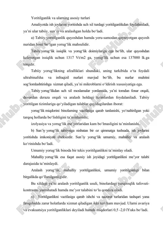 tilganlikni vazifasiga qarab ishchi va nazorat turlaridan tashqari yana favqulodda zarur holatlarda xizmat qiladigan ikki turi ham mavjud. ularni avariya va evakuatsiya yoritilganliklari deyiladi hamda miqdorlari 0,5 -2,0 lyuks bo‘ladi. tabiiy yoritilganlikni hisoblash. tabiiy yoritishni hisoblashdan maqsad binolarda yorug‘lik tushadigan (deraza, fonar) yuzalarni hisoblash va ularning tabiiy yoritish koeffitsientining me’yorlangan qiymatlariga mos kelish kelmasligini aniqlashdan iborat. binoning tabiiy yoritilganlik me’yori, tabiiy yoritilganlik koeffitsenti orqali aniqlanadi (tyok). bu koeffitsent binoda belgilangan nuqtadagi yoritilganlikni, shu binoning tashqarisidagi yoritilganlikka nisbati bilan foizlar hisobida aniqlanadi. l = eichki / etashqi × 100% eichki – binoning ichida belgilangan nuqtadagi yoritilganlik. etashqi – binodan tashqaridagi yoritilganlik. s0, sf – deraza va fonarlarnin yuzasi; sn – bino polining yuzasi; en – tabiiy yoritilganlik koeffitsientini me’yorlash qiymatlari (tyok); ho, hf – deraza va fonarlarni yorug‘lik xarakteristikasi; k – qarama - qarshi binolardan derazalarga soya tushishini (qorong‘i-lashuvini) hisobga oluvchi koeffitsient τ - yorug‘lik o‘tkazuvchanlik umumiy koeffitsienti r1 r2 – …