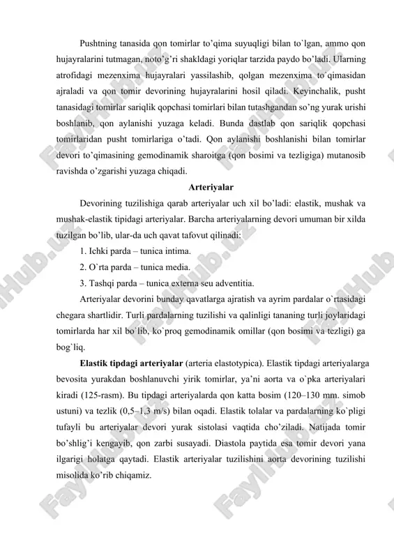 cho’ziladi. natijada tomir bo’shlig’i kengayib, qon zarbi susayadi. diastola paytida esa tomir devori yana ilgarigi holatga qaytadi. elastik arteriyalar tuzilishini aorta devorining tuzilishi misolida ko’rib chiqamiz. 125- rasm. elastik tipdagi arteriya. gematoksilin-eozin bilan bo’yalgan. 0b.20. ok. 10. 1 – ichki parda; a – endoteliy; b – endoteliy osti qatlami; 2 – o’rta parda; d – darchali elastik membranalar; e – silliq mushak hujayralar; 3 – tashqi parda. ichki parda (tunica intima) tomir bo’shlig’iga qaragan bo’lib, o’z navbatida u ham uch qavatdan tuzilgan: endoteliy, endoteliy osti qavati va elastik tolalar chigali. bu t o m i r l a r e n d o t e l i y s i (endothelium) bazal membranada joylashgan yirik, yassi hujayralar bo’lib, ular tomir bo’ylab yotadi. odam aortasining endoteliy hujayralarining bo’yi ba’zan 500 mkm ga, eni esa 150 mkm ga yetadi. bu hujayralar ko’pincha bir yadroli bo’lib, elektron mikroskopda o’rganilganda ularning sitoplazmasida turli shakl …