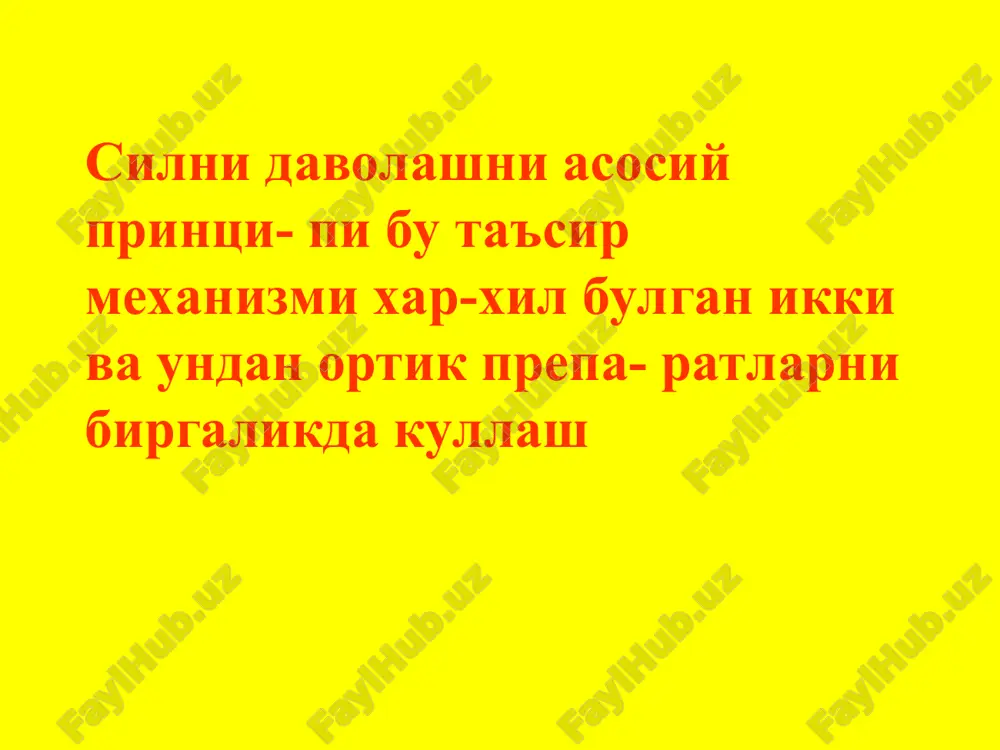sil kasalligini davolash - Page 3