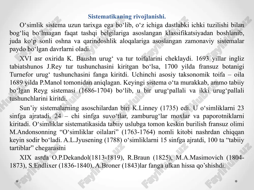organizmlar) dunyolariga ajratiladi. prokariot va eukariotlar. barcha tirik organizmlar prokariotlar va eukariotlarga bo‘linadi. prokariotlar sitoplazmalarida: yadrosi bo‘lmagan, ammo bir yoki bir nechta dnk uchastkasiga ega organizmlardir. prokariotlarda mitoxondriylari yo‘q, ularning plastidasida mezosomalar ya’ni murakkab membrana tuzilmalari mavjud. ayrim prokariotlarda suvda erkin suzish imkonini beruvchi gazli vakuolalar bor. prokariotlarda xitin va sellyuloza bo‘lmaydi. prokariotlarda mitoz va meyoz kuzatilmaydi. jinsiy jarayon kuzatilmaydi yoki konyugatsiya tipida o‘tadi, ularning hujayralari gaploid. eukariotlar – hujayrasida yadro, mitoxondriya, plastidalar bo‘lgan organizmlardir. hujayra qobig‘ida xitin yoki sellyuloza mavjud. ularda jinsiy jarayon va yadro fazalarining almashinuvi kuzatildi. eukariot o‘simlik va hayvonlarga ajraladi. tuban o’simliklar - thallophyta. tuban o‘simliklar kelib chiqishi jihatidan sodda tuzilgan organizmlar bo‘lib, ularning tanasi organlarga (ildiz, poya, barg) ajralmagan va haqiqiy to‘qimalari bo‘lmaydi. ularning tanasi qattana yoki tallom deb ataladi. haqiqiy to’qimaga ega emas, ayrim turlarida (qo’ng’ir, qizil suv o’tlarida) to’qimaga o’xshash tuzilmalari bo’lsa ham ular haqiqiy hisoblanmaydi (laminariyada). chunki ular yuksak o’simliklarniki singari meristemadan …