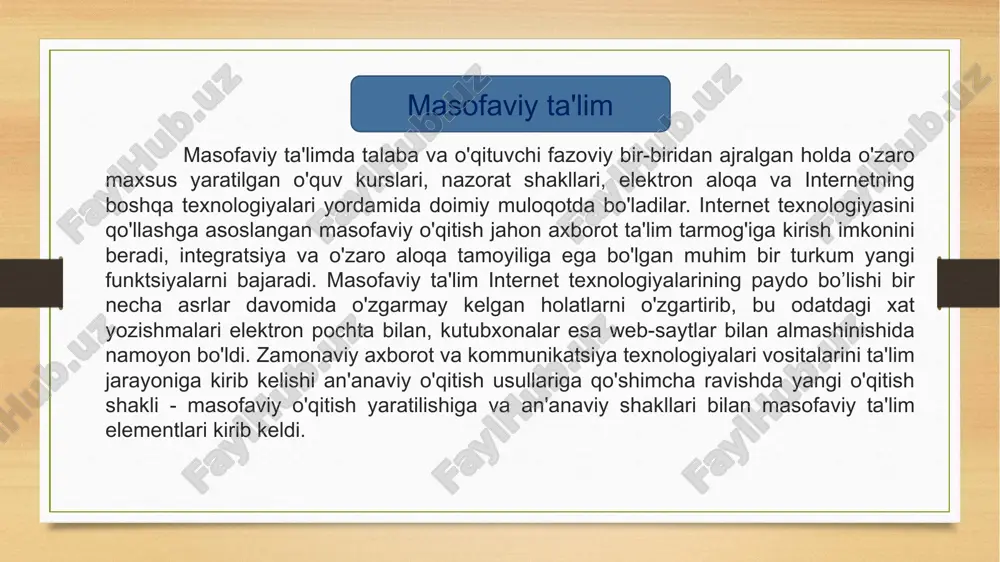 iening quvvatlari, imkoniyatlari va resurs potentsialidan foydalanish orqali masofadan o'qitish nazarda tutiladi. tarmoqli o'qitish. tarmoqli texnologiya. global tarmoq orqali ta'lim oluvchilarni o'quv-metodik materiallar bilan ta'minlash hamda turli xil interfaol aloqalar vositasida t'yutor bilan ta'lim oluvchining o'zaro o'quv faoliyatini tashkil etish orqali amalga oshiriladi. bu bugungi kunda istiqboli porloq va rivojlanib borayotgan masofaviy o'qitish texnologiyasi hisoblanadi. masofaviy tashkil qilish asoslari (didaktika) masofali tizim tashkil qilish arxitekturasi birinchi navbatda, masofali tizimlarda ishlash uchun mumkin qadar shaxsiy komp'yuter yoki noutbuk va internet zarur. sababi fayllar bilan ishlash zarurligi kelib chiqadi. shuning uchun hurmali talablar, birinchi navbatda imkoni bo'lsa albatta, yashayotgan joyingizda o'zingizga dars tayyorlash o'rni hamda noutbuk va internet bilan ta'minlab olsangiz maqsadga muvofiq. oldinda sizlarni 5 yil davomida o'qish, konkurs, mustaqil ta'lim olish vazifalari turibdi. masofali ta'lim uchun tayyorlik, texnik qurollar masofali ta’limning xozirgi sharoitda tashkil etilishi web-dastur (moodle) orqali. ta’lim resurslari tizimga yuklanadi va bajarish uchun topshiriqlar beriladi. web-konferensiya. (zoom webex, …