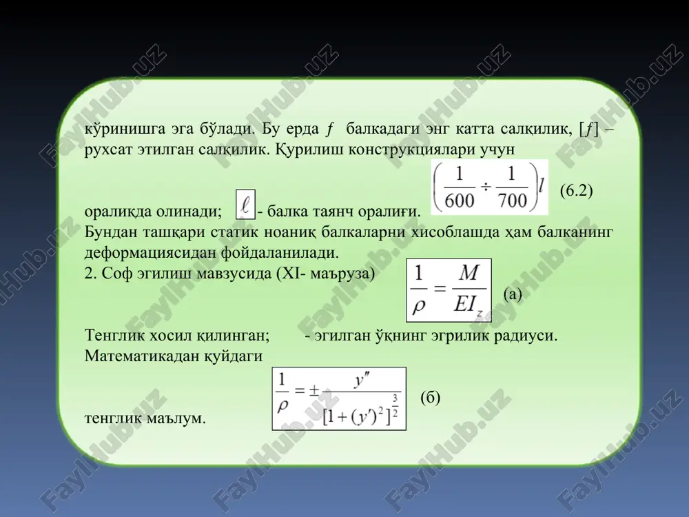 balkaning egilishdagi deformatsiyalarini aniqlash. - Page 3