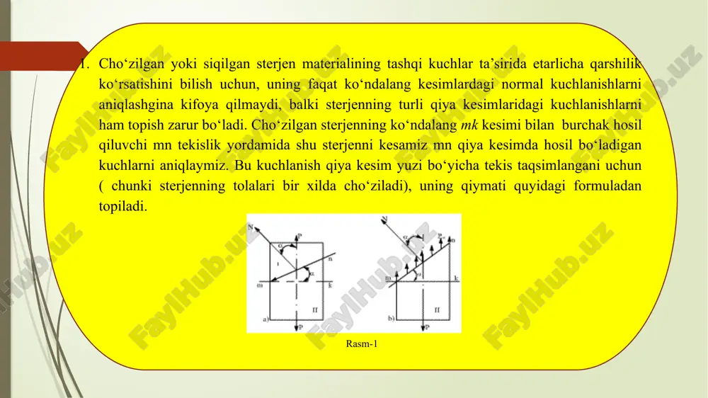 kkab kuchlanish holatidagi detalda xavfli vaziyat undagi deformatsiyaning solishtirma potensial energiyasi shu detal materialidan yasalgan namunaning oddiy cho‘zilishidagi xavfli vaziyatiga tegishli deformatsiyaning solishtirma potensial energiyasiga etganda boshlanadi. bu formula to‘rtinchi nazariyaga asosan detalning mustahkamlik shartidir. foydalanilgan adabiyotlar ro'yxati 1. roland janco, branislav hucko. introduction to mechanics of materials-slovak. part i. 2013. 2. roland janco, branislav hucko. introduction to mechanics of materials-slovak. part ii. 2013. 3. nabiev a. materiallar qarshiligi. oliy o'quv yurtlari uchun darslik. –toshkent: yangi asr avlodi, 2008. -380 b. 4. matkarimov p.x. materiallar qarshiligi. –t.: o'qituvchi, 2004. 5. qoraboev b. materiallar qarshiligi. oliy texnika o'quv yurtlari uchun darslik. –toshkent: fan va texnologiyasi, 2007. – 192 b. 6. z.s.shadmanova. materiallar qarshiligi. o'quv qo'llanma. t.:2018. -169 b. internet saytlar www./uzsci.net www./ziyonet.uz http://www./mysopramat/.ru http://www.stroy_meh.ru www.moodle.taqi.uz image1.jpeg image2.png image3.png image4.jpeg image5.png image6.png image7.png image8.png image9.png image10.png image11.png image9.wmf image18.wmf image10.wmf image11.wmf image12.wmf image13.wmf image14.wmf image15.wmf image16.wmf image17.wmf oleobject5.bin oleobject6.bin oleobject7.bin oleobject8.bin oleobject9.bin …