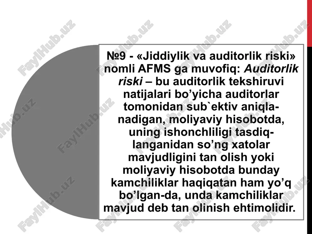 tlarni ishlab chiqarish, operatsiyalar, debitor va kreditorlarga haddan tashqari bog’lig’lik; marketing siyosatining samarasizligi, ishlab chiqarish quv-vatlaridan etarli darajada foydalanmaslik, ishlab chiqarishni rivojlantirish oldiga noreal maqsadlar qo’yilishi; eskirgan qurilmalarning sust almashtirilishi va amortizatsiya ajratmalarini hisoblash sur’atlarining pasayishi. ushbu guruhga, izohlab bo’lmaydigan vaziyatlar masalan schyotlar bo’yicha kutilmagan qoldiqlar, inventarizatsiya natijalari bo’yicha kutilmagan tafovutlar, kutilmagan aylanuvchanlik koeffitsenti, bundan tash-qari esa yirik yoki kutilmagan muomalalar, asosan yil oxiriga muhim natijalar bilan chiqqan muomalalarni ham kiritish zarur. dar (desired audit risk) – armt (auditorlik risklarning maqbul to’plami); ir (internal risk) – ixr (ichki xo’jalik riski); sr (control risk) – nr (nazorat riski); dr (detection rick) – ar (aniqlanmaslik ya’ni xatolar va moliyaviy hisobotdagi kamchiliklarning aniqlanmaslik riski). demak, auditorlik risklarining maqbul to’plami (armt) ni va uni tashkil etuvchi tarkibiy qismlar (ixr; nr; ar)ni batafsil bayon qilish va mohiyatini o’rganish uchun quyidagi formula ko’rinishida ifodalaymiz hamda uning tarkibiy qismlarini alohida ko’rib chiqamiz: armt= ixr*nr*ar ichki xo’jalik riski …