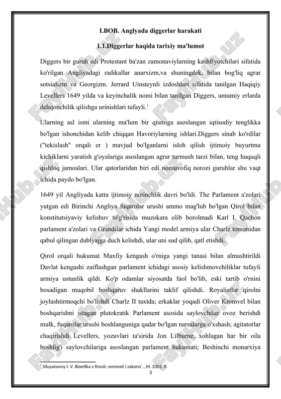 r bo'lgan narsalarga o'xshash; agitatorlar chaqirishdi levellers, yozuvlari ta'sirida jon lilburne, xohlagan har bir oila boshlig'i saylovchilariga asoslangan parlament hukumati; beshinchi monarxiya erkaklar himoyalangan a 1 siluyanovoy i. v. bioetika v rossii: sennosti i zakono`., m. 2001. r 4 teokratiya; va boshlovchilar boshchiligida jerrard uinsteynli, yanada radikal echim taklif qildi. nazariya 1649 yilda jerrard uinsteynli va yana 14 kishi risola nashr qildilar bu erda ular o'zlarining g'oyalarini g'oyalaridan farqlash uchun o'zlarini "haqiqiy levellers" deb atashgan levellers. bir marta ular o'zlarining g'oyalarini hayotga tatbiq etib, oddiy erlarni etishtirishni boshlaganlaridan keyin ham muxoliflar, ham tarafdorlar ularni "qazuvchilar" deb atay boshladilar. diggersning e'tiqodlari haqida odamlar va ularning atroflari o'rtasidagi o'zaro bog'liqlikni tan olgan holda, odamlar va tabiat o'rtasidagi ekologik o'zaro bog'liqlikni nazarda tutgan uinstenli yozuvlari xabar bergan; uinstenli "haqiqiy erkinlik odam oziq-ovqat va asrab-avaylashi bilan ta'minlanadi, bu esa erdan foydalanishda bo'ladi" deb e'lon qildi. ingliz jamiyatida ko'p avlodlar davomida yurib kelgan va vaqti-vaqti …