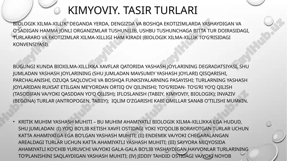 il murakkablikdagi va oʻlchamdagi obʼyektlarga nisbatan qoʻllash mumkin. mas, hovuz, koʻl e.si bilan birga sohil boʻyi oʻsimliklari yoki suv tubi e.sini koʻrsatish mumkin. oʻrmon ham e., uning chegarasida har xil tipdagi tuproqlar, chiriyotgan toʻnkalar, toʻshalma va boshqalar e.ni ajratish mumkin. koʻpincha “e.” tushunchasiga tirik organizmlar bilan ular yashaydigan muhitning notirik komponentlari tarzida qaraladi. e.ning tirik va notirik komponentlari oʻrtasida produtsentlar, konsumentlar va redutsentlar ishtirokida moddalarning biotik aylanishi sodir boʻlib turadi. e. terminini sunʼiy e. (qishloq xoʻjaligi dalalari, bogʻlar, xiyobonlar, oqova suvlarni biologik tozalaydigan inshootlar va boshqalar) ga nisbatan ham qoʻllash mumkin. e. oʻziga xos xususiyatlarni uzoq vaqt davomida saqlab turadigan oʻta turgʻun yoki qisqa muddatli (mas, efemer suv havzalari, koʻlmak suvlar) boʻlishi mumkin. murakkablik darajasidan qatʼi nazar e. turlar tarkibi, unga kiradigan organizmlar soni, biomassasi, ayrim trofik guruhlar nisbati, organik moddalarning hosil boʻlishi va parchalanish jarayonlarining tezligi bilan tavsiflanadi. e. chegarasi va ularda kechadigan moddalar aylanishi jarayonlari turli darajada roʻy …