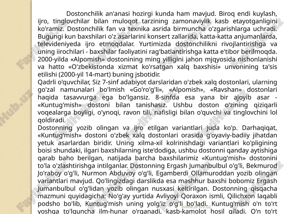 ozlik, miltiq otish, nayzabozlik, ko'pkari chopish kabi s| pohilik hunarlarini o'rganadi, xullas, har tomonlama komil shahzoda bo'lib yetishadi. www.arxiv.uz zangardegan shaharning buvraxon degan podshosi bo'lib, uning shoir va tohir ismli vazirlari bor edi. vazirlar pir-birlari bilan juda inoq edilar, ular: «bizlarga farzand bersa, o'g'il bo'lsa qo'lqanot bo'lsin, qiz bo'lsa do'st bo'lsin», deya niyat qilar edilar. kunlardan bir kuni shoir vazirning xotini qiz ko'radi. tohirning oilasida o'g'il tug'iladi. qizning otini xolbeka, o'g'ilning otini in qo'yishadi. lekin xolmo'minning onasi to'satdan vafot etadi, o'g'il go'dakni xolbekaning onasi emizishga majbur bo'ladi, natijada ular «shirxo'ra» (bir onani emgan) bo'lib, «nikoh yurmaydigan» bo'lib qoladilar. xolbeka o'n to'rt yoshga yetgach, uning husni kamoli ovozasi olamga yoyiladi. u go'zal, ayni paytda aqlli, nard o'yiniga mohir qiz bo'lib yetishadi. unga barcha mamlakatlardan sovchilar kela boshlaydi. xolbeka sovchilarga: «har kim meni olaman deb kelsa, oldiga nard o'yinini qo'yaman, o'ynayman, yutsa tegaman, utdirsa so'yaman», deb shart qo'yadi. hatto shahar podshosi buvraxonga …