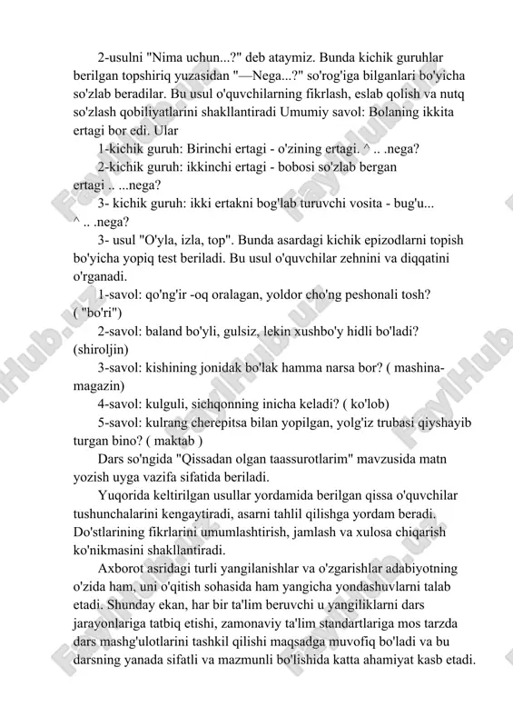 ? 2-kichik guruh: ikkinchi ertagi - bobosi so'zlab bergan ertagi .. ...nega? 3- kichik guruh: ikki ertakni bog'lab turuvchi vosita - bug'u... ^ .. .nega? 3- usul "o'yla, izla, top". bunda asardagi kichik epizodlarni topish bo'yicha yopiq test beriladi. bu usul o'quvchilar zehnini va diqqatini o'rganadi. 1-savol: qo'ng'ir -oq oralagan, yoldor cho'ng peshonali tosh? ( "bo'ri") 2-savol: baland bo'yli, gulsiz, lekin xushbo'y hidli bo'ladi? (shiroljin) 3-savol: kishining jonidak bo'lak hamma narsa bor? ( mashina-magazin) 4-savol: kulguli, sichqonning inicha keladi? ( ko'lob) 5-savol: kulrang cherepitsa bilan yopilgan, yolg'iz trubasi qiyshayib turgan bino? ( maktab ) dars so'ngida "qissadan olgan taassurotlarim" mavzusida matn yozish uyga vazifa sifatida beriladi. yuqorida keltirilgan usullar yordamida berilgan qissa o'quvchilar tushunchalarini kengaytiradi, asarni tahlil qilishga yordam beradi. do'stlarining fikrlarini umumlashtirish, jamlash va xulosa chiqarish ko'nikmasini shakllantiradi. axborot asridagi turli yangilanishlar va o'zgarishlar adabiyotning o'zida ham, uni o'qitish sohasida ham yangicha yondashuvlarni talab etadi. shunday ekan, har bir …