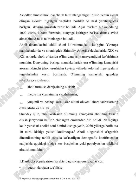 qoriroq bo’lishi saqlansada, aholining o’sish darajasi doimo pasayib borishi kuzatiladi. (masalan, zamonaviy aqsh). 4.to’rtinchi populyatsion xarakterdagi tsiklga quyidagilar xos: · tug’ilishning pastligi; · o’limning kamligi va natijada nisbatan barqarorlashuv yoki aholi o’sish dinamikasining minimal rivojlanishi. bularga ko’plab yevropa davlatlarini ko’rsatsa bo’ladi. shu bilan bir qatorda ba’zan demografiyada o’ziga xos ko’rinishga ega bo’lgan populyatsion xarakterdagi tsikllar ham namoyon bo’lmoqda. ya’ni o’lim tug’ilishga nisbatan oshib borishi bilan aholining tabiiy xarakterda minus belgisiga ega bo’lgan koeffitsient paydo bo’ladi (depopulyatsiya, ya’ni mamlakatlarda aholining tabiiy qisqarishi yuz beradi). bunday tendensiya hozirgi kunda rossiyada aniq ko’rinmoqda. yer shari aholisining o’sish darajasi borgan sari davom etib, xxi asrning oxirgi yillariga kelib taxminan 10,5 mlrd. kishiga yetishi va barqarorlashuvi kutilmoqda. xullas, dunyo aholisining o’sish darajasi pasayib borayotgan bo’lsada, absolyut miqdorda uning o’rtacha yillik o’sishi 80 mln. kishidan ortiqroqni tashkil etmoqda (buni biz asosan osiyo, afrika va lotin amerikasidagi ba’zi mamlakatlar misolida ko’rishimiz mumkin). ma’lumki, xalqaro statistikada «iqtisodiy faol …