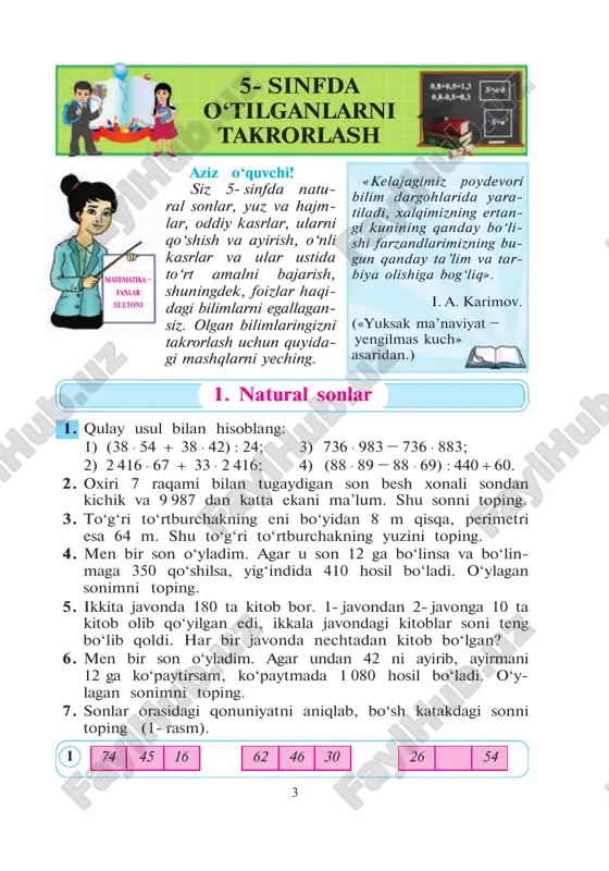 ;e + ?�;8 ⋅ �;��7 5d�5;�? ⋅ ��;> − 5;�? ⋅ �;>7 �d� ��;? ⋅ ��;> − ��;? ⋅ �;>7 8d��;@ ⋅ ?;� + �;@ ⋅ c>;8 − �;�d4 : h !� 1-6)(*!)�� :(�)�� (�$��)!4 �1(%� 3#!� �� �!$)�� %+3#�� "(�1� :(�)�� ($�)!f :=� �� �%!1!2 ��2.+/!" (%%!%&� 1��)(%!� 88?;>� 1!%&� /'� /1 c8� *�"1d4� �-� 1��)(%%!%&� �6*!.�%� ?� h !%!� +/!"$!/� �"#/!$ 6!$�)!4� ���)(%%!%&� +/!"$!/� 6!"� 1!� %+3#�� 1!%&� /'�)*� � /!$(� 1+ *)�%� !.(*� f :?� ��6-'3#!� .!*!%3#!� /-%� /! (.%!%& 5� h !%!;� !//!%3#! /-%� /! (.%!%& 5� h !%!;� � -3#!%3#!� /-%� 6($&�% �e .+ !%!� (�6!)!4� ��6-'3#!� ��� '� �� /-%� %+3#�� .+ )�%� (�6!&�%f ;��+�� ����� � ��� /1� �������� �=�e�⋅�e�=�>�⋅�8�=����⋅�5�=��?�⋅���=�5e�⋅��4 �+1�/;� �;� �;� 5;� 8;� e;� >;� ��;� �?;� 5e� "(%$�*!� 5e� %!%&� .�*3#� .(�$-'3#!$�*!)!*4 ) ���% �������� �&����� ���% ��������� �� ������� ������� ��# ������� ������ ������������ . ⋅ .� � ���% …