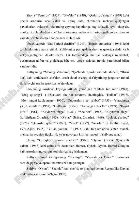 oshqird, ozarbayjon va boshqa tillarga tarjima qilingan. shoira n. nekrasov, m. lermontov, vera inber, lesya ukrainka, edi ognetsvet, marvarid dilboziy, amrita pritam asarlarini o‘zbek tiliga mahorat bilan tarjima qilgan. mustaqillik yillarida ibratli hayot kechirgan, keng ijtimoiy faoliyat olib borgan shoira zulfiya betakror iste’dodi, vatanga muhabbati, olijanob insoniy fazilatlari, xalqimiz ma’naviyatini yuksaltirishdagi xizmatlari uchun yuksak hurmat va e’zozga sazovor bo‘ldi. o‘zbekiston hukumati atoqli shoiraning madaniyatimiz taraqqiyotidagi katta xizmatlarini e’tiborga olib 1999 yili zulfiya nomidagi davlat mukofotini ta’sis etdi. ardoqli shoira tavalludining 100 yilligi esa o‘zbekiston respublikasi prezidentining 2014 yil 31 oktyabrdagi qarori bilan (2015) keng ko‘lamda nishonlandi, chinakam adabiyot bayramiga aylanib ketdi. amin umariy (1913–1942) o‘zbek adabiyotining ko‘zga ko‘ringan vakillaridan amin umariy 1913 yili qo‘qonda, xizmatchi oilasida dunyoga keldi. otasi umar aka eski maktablarda muallimlik qilgan, onasi nisobibi o‘z davrining ziyoli ayollaridan hisoblanar edi. amin umariy ana shunday ziyoli oilada tarbiya ko‘rdi. u o‘rta maktabni tugatib, 1930 yilda samarqand pedakademiyasiga o‘qishga …