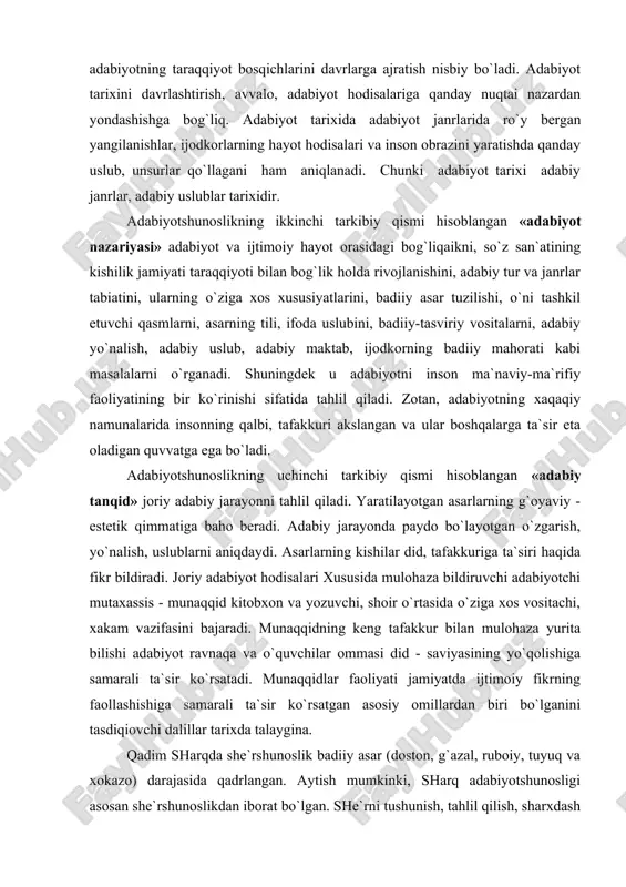 chi, xakam vazifasini bajaradi. munaqqidning keng tafakkur bilan mulohaza yurita bilishi adabiyot ravnaqa va o`quvchilar ommasi did - saviyasining yo`qolishiga samarali ta`sir ko`rsatadi. munaqqidlar faoliyati jamiyatda ijtimoiy fikrning faollashishiga samarali ta`sir ko`rsatgan asosiy omillardan biri bo`lganini tasdiqiovchi dalillar tarixda talaygina. qadim sharqda she`rshunoslik badiiy asar (doston, g`azal, ruboiy, tuyuq va xokazo) darajasida qadrlangan. aytish mumkinki, sharq adabiyotshunosligi asosan she`rshunoslikdan iborat bo`lgan. she`rni tushunish, tahlil qilish, sharxdash kishilarning intellektuallik darajasini belgilaydigan o`ziga xos mezon hisoblangan. shuning uchun o`z zamonining barcha peshqadam ijodkorlari she`rshunoslikka doir max​sus bir asar yaratishga harakat qilishgan. jaxon tibbiyot fani tarixida yuksak o`rin tutgan abu ali ibn sinodek mutafakkirning «mu`tasamush - shuaro» («shoirlar panohgohi») asarini yozgani ham aynan shundan dalolat beradi. yoki alisher navoiy, bobur singari siymolarning «xamsa», «xazoyinul maoniy», «boburnoma»yu yuzlab go`zal g`azal, tuyuqlar yaratish bilan kifoyalanmasdan, «mezonul avzon» («vaznlar o`lchovi»), «majoliso`n nafois» («go`zallar majlisi»), «muxtasar»dek asar bitgani, ularning aruz she`r tizimini g`oyat nuktadonlik bilan tadqiq qilgani …