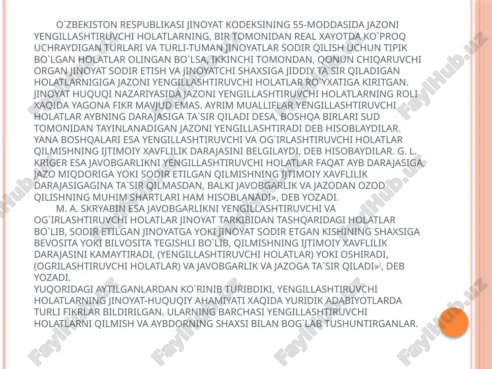 bunday tasniflash amaldagi jinoyat kodeksidagi 55-modda ko`rsatilgan yengillashtiruvchi holatlarga ham to`g`ri keladi. masalan, voyaga yetmaganning jinoyat sodir etishi (jk 55-modda «j» bandi) va homilador ayolning jinoyat sodir etishi (jk 55-modda “z” bandi) faqat shaxsga tegishli bo`lgan yengillashtiruvchi holat hisobansa, majburlash yoki moddiy tomondan, xizmat jihatdan yoxud boshqa jihatdan qaramlik sababli jinoyat sodir qilish faqat jinoyatga tegishli bo`lgan yengillashtiruvchi holat hisobansa, aybini bo`yniga olish to`g`risida arz qilish yoki jinoyatni ochish uchun faol yordam berish ham jinoyatga, ham shaxsga tegishli bo`lgan yengillashtiruvchi holat hisobanadi. jazoni yengillashtiruvchi holatlar faqatgina jazoni yengillashtirishning o`zi uchun asos bo`lmasdan, balki jinoiy javobgarlikdan yoki jazodan ozod qilish uchun ham asos bo`lishi mumkin. jumladan, chin ko`ngildan pushaymon bo`lish yoki jinoyatni ochish uchun faol yordam berish, o`zbekiston respublikasi jinoyat kodeksining 66-moddasi asosida javobgarlikdan ozod qilish yoki 71-moddasi qoidalariga ko`ra sodir etilgan jinoyatning ijtimoiy xavfi katta bo`lmasligi yoki jinoyat uncha og`ir bo`lmasligi kerak. agar sodir etilgan jinoyat og`ir yoki o`ta og`ir …