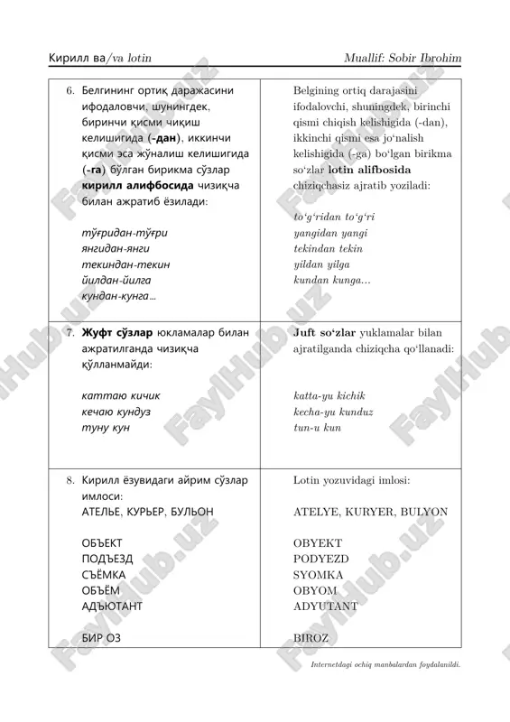 a ham, yozuvda ham tovush jarangsizlanadi. tegmoq fe'lining o'zagi teg bo'lgani bilan, yozuvda fonetik tamoyilga rioya qilinadi: teg + gan = teggan ❌ tekkan ✅ -ga, -gach, -gacha, -gani, -guncha, -gudek qo'shimchalari ham shu qoidaga bo'ysunadi. *lekin o'zlashgan so'zlar aslicha qolaveradi: pedagog + ga = pedagogga ✅ stomatolog + ga = stomatologga ✅ lotin alifbosida esa harflar aslicha qoladi, ya’ni talaffuzga ko‘ra yozilmaydi, balki morfologik tamoyilga rioya qilinadi: teg + gan = tekkan ❌ teggan ✅ kirill yozuvida yil va oylarni ko'rsatuvchi raqamlardan so'ng chiziqcha (-) qo'yilmaydi: 60 yillar, 1991 yilning 1 sentyabri. lotin yozuvida yil va oylar (sanalar) arab raqamlari bilan yozilsa, -nchi qo‘shimchasi o‘rniga chiziqcha (-) qo‘yiladi: 60-yillar, 1991-yilning 1-sentyabri kabi. rus tilidan o'zbek tiliga kirib kelgan so'zlarda yumshatish belgisi (myagkiy znak - ) bo'lsa, kirill yozuvida yozilgan so'zlarda bu belgi saqlanib qoladi: sentyabr, mebel, kompyuter, intervyu, pesa, bulon kabi. lekin yumshatish belgisi so'zning oxirida kelsa va undan …