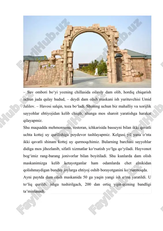 l 27-maydagi “surxondaryo viloyatining turizm salohiyatidan samarali foydalanish va uni rivojlantirish boʻyicha qoʻshimcha chora-tadbirlar toʻgʻrisida”gi qarorida ham mazkur hududlarda ekoturizmni yoʻlga qoʻyish yuzasidan tegishli vazifalar belgilab berildi. viloyatda sohani rivojlantirishga hukumat darajasida eʼtibor qaratilayotgani ham tadbirkorlarning suv omborlari boʻyidan oqilona foydalanishiga qulay muhit, katta imkoniyat yaratdi. bu qulaylikdan unumli foydalanishni maqsad qilgan “universal argalid” masʼuliyati cheklangan jamiyati ham yangi dam olish maskani hududida sayyohlar uchun maroqli ekoturlar, havaskorlar uchun baliq ovini tashkil etish, qayiqda suzish, suv sportini, futbol, tennis, chavondozlar uchun ot sportini yoʻlga qoʻyish, qayiqlarda sayohat qilish kabi yoʻnalishlarda xizmat koʻrsatishni rejalashtirgan. bunday ulugʻvor ishlar milliy iqtisodiyotimizni yuksaltirib, aholi bandligini taʼminlash, ularni munosib dam oldirib, salomatligini saqlash va obod, farovon turmush kechirishini taʼminlashga qaratilgani eʼtiborga sazovordir. http://www.uza.uz/uz/posts/surxondaryoda-yana-bir-zamonaviy-dam-olish-maskani-ish-boshladi