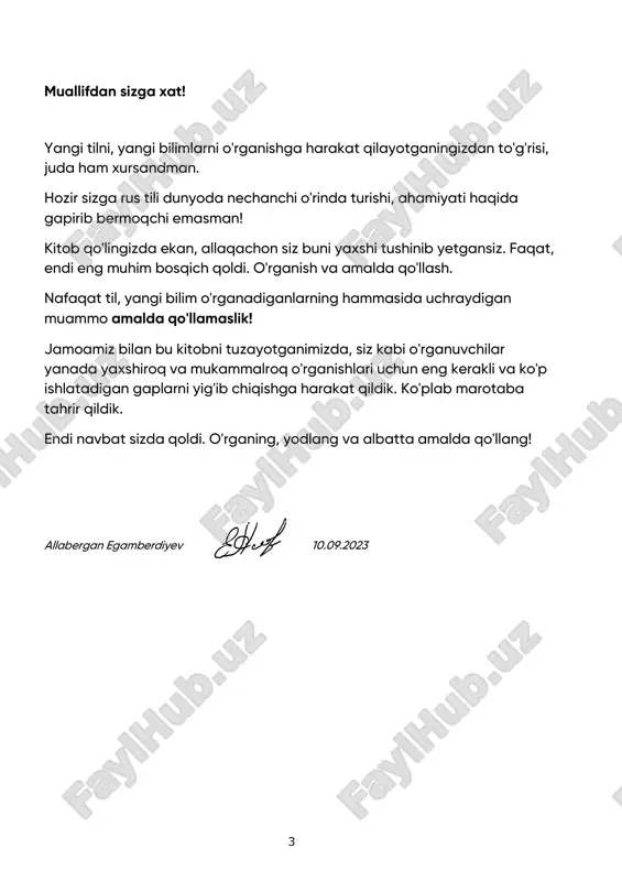 nim? (s ney) men o’zbekistondanman (tojikistondanman, qirg’izistondanman) ya iz uzbekistana (tadjikistana, kirgizstana) sizga bir qancha savol berishga ruxsat bersangiz pozvolte zadat vam neskolko voprosov xush kelibsiz! dobro pojalovat! yaxshi yetib keldingizmi? (“kak” so’zi aslida “qanday” deb tarjima qilinadi, lekin bu yerda holatni so’rash vaqtida “yaxshi ma’nosini berayabdi”) kak vi priexali? siz haqingizda ko'p eshitganman ya mnogo slishal o vas siz uchun nima qila olaman? chto ya mogu sdelat dlya vas? sizni kuzatib qo'yishga ijozat bering pozvolte provodit vas ishlar qalay? kak (vashi) dela? (kak pojivaete?) juda yaxshi, raxmat. ochen xorosho. spasibo, raxmat, yomon emas. spasibo, ne ploxo. salomimni unga yetkazing. peredayte emu/ey privet 6 sizga do’stimni tanishtirishga ruxsat bering razreshite predstavit vam moego druga men u bilan tanish emasman. ya ne znakom/znakoma s nim (c ney) men uni faqat ko'rinishidan (yuzidan) taniyman ya znayu ego/eyo tolko po vneshnosti (po litsu) ko'rishguncha xayr do svidaniya! ko’rishguncha! poka! ( do vstrechi ) …