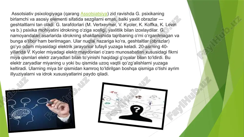 o‘shlig‘ini» o‘z ichiga oluvchi yaxlit vaziyatning vazifasi bo‘lib hisoblanadi. image1.png image2.png image3.png /docprops/thumbnail.jpeg