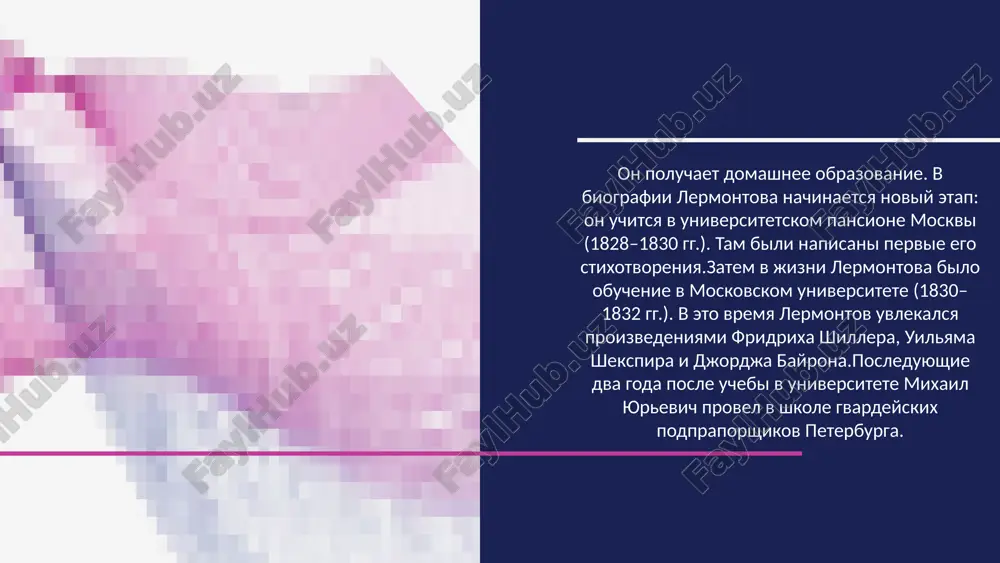 mixail yurevich lermontov - Page 3