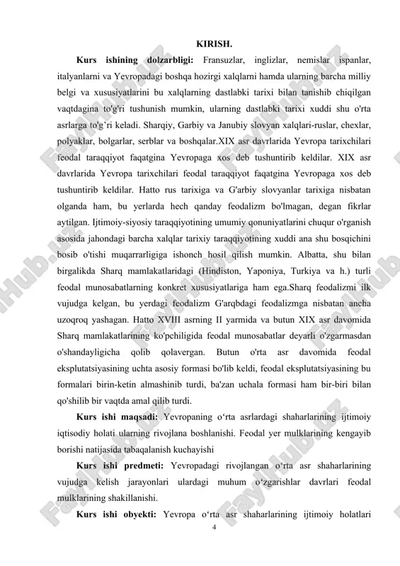 shaharda turli xalqlarning aloqalari faol rivojlanmoqda. o‘tmishda esa, feodalizm davrida shahar etnik-madaniy jarayonlarning markazi, barcha xilma-xilligi bilan xalq madaniyatini shakllantirishning faol ishtirokchisi bo‘lgan. ehtimol, shahar aholisi hissa qo'shmagan xalq madaniyatining biron bir muhim sohasi yo'q edi. ammo shahar va shahar aholisining xalq ma’naviy madaniyatini yuksaltirishdagi o‘rni tadqiqotchilar tomonidan qadimdan e’tirof etilgan bo‘lsa, shaharliklarning moddiy madaniyati yaqin-yaqingacha haligacha etnograflar tomonidan bu darajada o‘rganilmagan edi. bu sohada shunday umumlashmalarni amalga oshirish mumkin. shu bilan birga, shaharning moddiy madaniyati xalq madaniyatining ajralmas qismidir. barcha davrlardagi barcha shaharlarning umumiy xususiyatlari mavjud: 1. ko‘p funksiyalilik: (savdo-hunarmandchilik markazi, madaniyat markazi, ma’naviyat va diniy markaz, qal’a). 2. shaharlarda qishloq xo‘jaligi ishlab chiqarishi yo‘q. 3. ikki turdagi faoliyatni jamlash (hunarmandchilik va savdo). 4. ma’muriy markaz. feodal shahar aholi zichligi nisbatan yuqori boʻlgan oʻziga xos aholi punkti, alohida huquqlarga, qonuniy imtiyozlarga ega boʻlgan, qishloq xoʻjaligi ishlab chiqarishini emas, balki mayda ishlab chiqarish va bozor bilan bogʻliq ijtimoiy funktsiyalarni jamlagan …