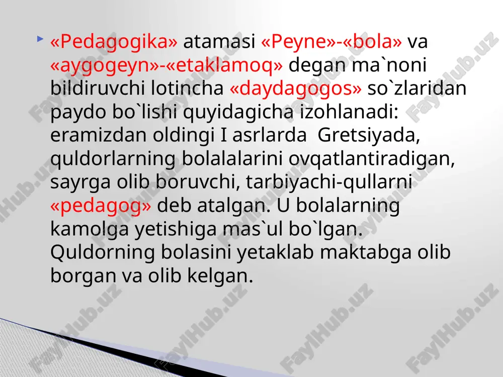 t metodi pedagogik tadqiqot metodlari ichida bolalar ijodini tabiiy holatda o`rganish va ilmiy xulosalar chiqarish metodi mavjud. bunda maktab o`quvchilarning o`ziga xos individual tartibdagi faoliyatlariga doir ma`lumotlar tahlil qilinadi, xulosalar chiqariladi. maqsad o`zbekiston yoshlarining tipik obrazlari va ularda ijobiy xislatlarni shakllantirishdir. shu sababli yoshlarning turli yozma daftarlari, tutgan kundaliklari, yozgan xatlari, she`r va hikoyalari, hayotiy rejalari, insholari, turli yozma hisobotlari bolalar ijodini o`rganish uchun manba bo`lib xizmat qiladi bolalar ijodini o`rganish metodi oqibatda, maktab o`quvchilari orasidan etishib chiqayotgan qobiliyatli, iste`dodli yoshlarni ertaroq aniqlash, ularning iste`dodlarining namoyon bo`lishi uchun reja va sharoitlar yaratish imkoni yaratiladi. odatda, bolalar ijodini o`rganish manbai ko`p bo`lib, ular: fan olimpiadalari, mavzular bo`yicha konkurslar, maktablar bo`yicha ko`rgazmalar, musobaqalar, ekskursiyalar va sayllar va hokazo. image2.wmf image3.jpeg image4.png image5.gif image6.gif image7.png image8.png image9.png image10.png image11.jpeg image12.png image13.jpeg image14.png image1.jpeg /docprops/thumbnail.jpeg
