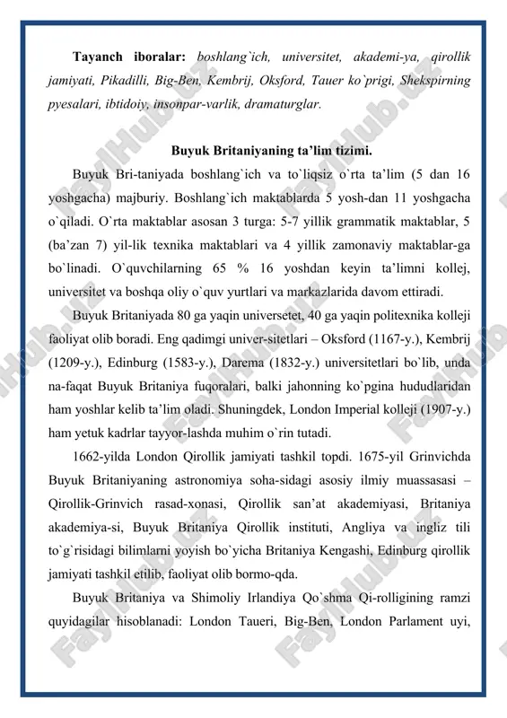 rivojlanishiga hissa qo`shdilar. teatri. buyuk britaniyada teatr kurtaklari inson tur-mushi va mehnati bilan bog`liq o`yinlar va urf-odatlardan boshlanadi. xvi asrdan kuchma professional teatr-lari yuzaga kelib, uyg`onish davrining insonparvarlik g`oyalarini ifodaladi (dramaturglar k.marlo, t.kid, j.lili, u.shekspir). londonda “drurileyn”, “koventgarden”, “old vik” teatri (1818), stratfordoneyvon shahrida sheks-pir yodgorlik teatri (1879, 1961-yildan qirollik shekspir teatri), “mustaqil teatr” (1891) vujudga keldi. adabiyotlar: 1. abirqulov q. iqtisodiy geografiya. –t., «o‟zbekiston» 2004. 2. geografiya, politika i kultura (sovremen. problemi geografii). l.,1990. 3. jahon mamlakatlari iqtisodiy-ijtimoiy geografiyasi elektron ta`lim resurslari www.arxiv.uz www.ziyonet.uz