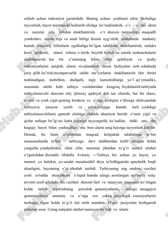 hamkorligini amalga oshirish‖ metodikasi va hakozolar. “tarbiyaviy ishlar metodikasi” fanining asosiy vazifasi esa shaxsning aqliy erkin fikrlovchi va jismoniy rivojlanishi, uning qobiliyatlarini har tomonlama ochish uchun imkoniyat yaratishdir. buning uchun: yoshlarni erkin fikrlashga tayyorlash, hayot mazmunini tushunib olishga ko’maklashish, o’z – o’zini idora va nazorat qila bilishni shakllantirish, o’z shaxsiy turmushiga maqsadli yondoshuv, ularda reja va amal birligi hissini uyg‘otish; talabalarda madaniy hamda dunyoviy bilimlarni egallashga bo’lgan talablarni shakllantirish, malaka hosil qildirish, ularni tobora o’stirib, boyitib borish va estetik tushunchalarni shakllantirish; har bir o’smirning bilim olish qobiliyati va ijodiy imkoniyatlarini aniqlab, ularni rivojlantirish, inson faoliyatini turli sohalarda joriy qilib ko’rish;insonparvarlik odobi me‘yorlarini shakllantirish (bir –birini tushinadigan, mehribon, shafqatli, irqiy kamsitishlarga yo’l qo’ymaslik), muomala odobi kabi tarbiya vositalaridan kengroq foydalanish:tarbiyada tarbiyalanuvchi shaxsini oliy ijtimoiy qadriyat deb tan olinishi, har bir shaxs, o’smir va yosh yigit-qizning betakror va o’ziga xosligini e‘tiborga olish;amalda tarbiyaviy jarayon yaxlit va uzluksizligiga hamda turli yoshdagi tarbiyalanuvchilarni qamrab …