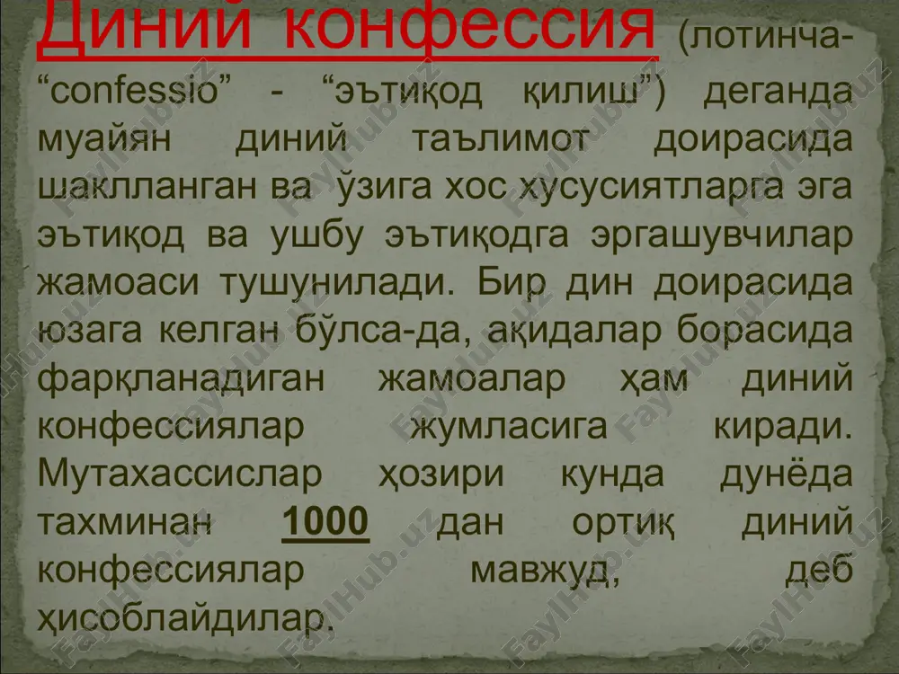 diniy ta'limot va konfessiyalar - Page 3