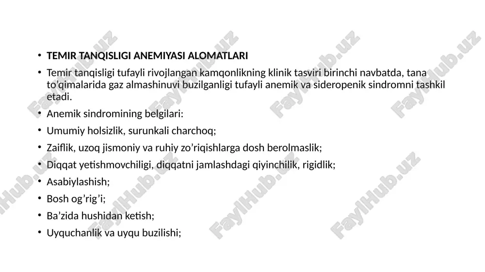amaygan (mikrositoz). ttk mikrositozning mavjudligi bilan tavsiflanadi. anizotsitoz - qizil qon tanachalari hajmidagi farqlar shaxs. ttk og'ir anizotsitoz bilan tavsiflanadi. poikilotsitoz - xuddi shu odamning qonida mavjudligi turli shakllardagi eritrotsitlar. ttk kasalligi bilan talaffuz qilingan poikilotsitoz bo'lishi mumkin. qizil qon hujayralari anizokromiyasi - individual qizil qon hujayralarining har xil rangi qonga botgan holda. • giperkromik qizil qon hujayralari (cp\u003e 1.15) - tarkibidagi gemoglobin eritrotsitlar ko'paydi. qon aralashmasida bu qizil qon tanachalari ko'proq bo'ladi zich rangga ega bo'lsa, markazdagi bo'shliq ham sezilarli darajada kamayadi etishmayotgan. giperxromiya qizil qon hujayralari qalinligining ko'payishi bilan bog'liq va ko'pincha makrositoz bilan birgalikda; polichromatofillalar - och binafsharang, lilak rangidagi qonga bo'yalgan eritrotsitlar. maxsus suvdan tashqarida rang berish bilan, bu - retikulotsitlar. odatda, ular tuhmatda yolg'iz bo'lishi mumkin. • qon kimyosi ttk kasalligi rivojlanishi bilan biokimyoviy qon tekshiruvi ro'yxatdan o'tish: qon zardobidagi ferritin kontsentratsiyasining pasayishi; sarum temir konsentratsiyasining pasayishi; transferrinni temir bilan to'yinganligini pasayishi. • qizil qon …