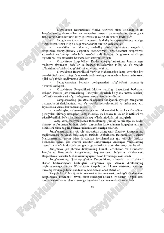 davlat pensiya ta'minotini amalga oshiruvchi organlar faoliyati - Page 3