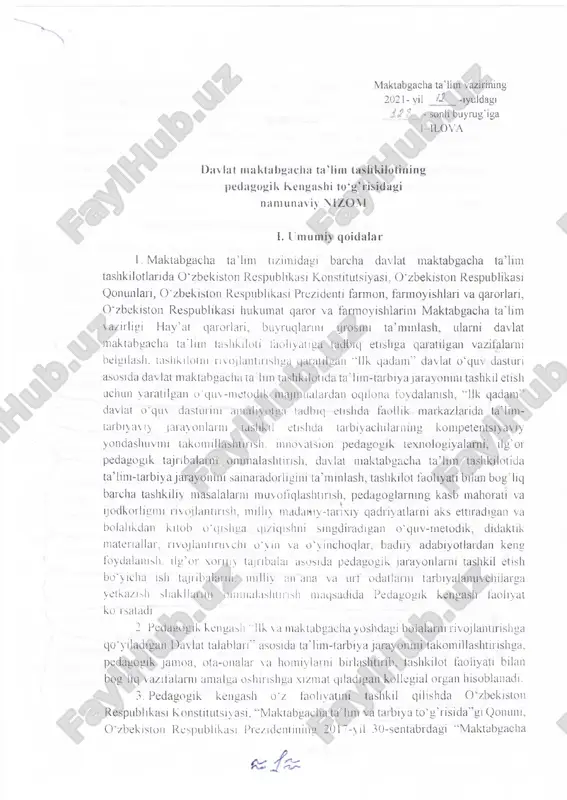 noma - Page 3